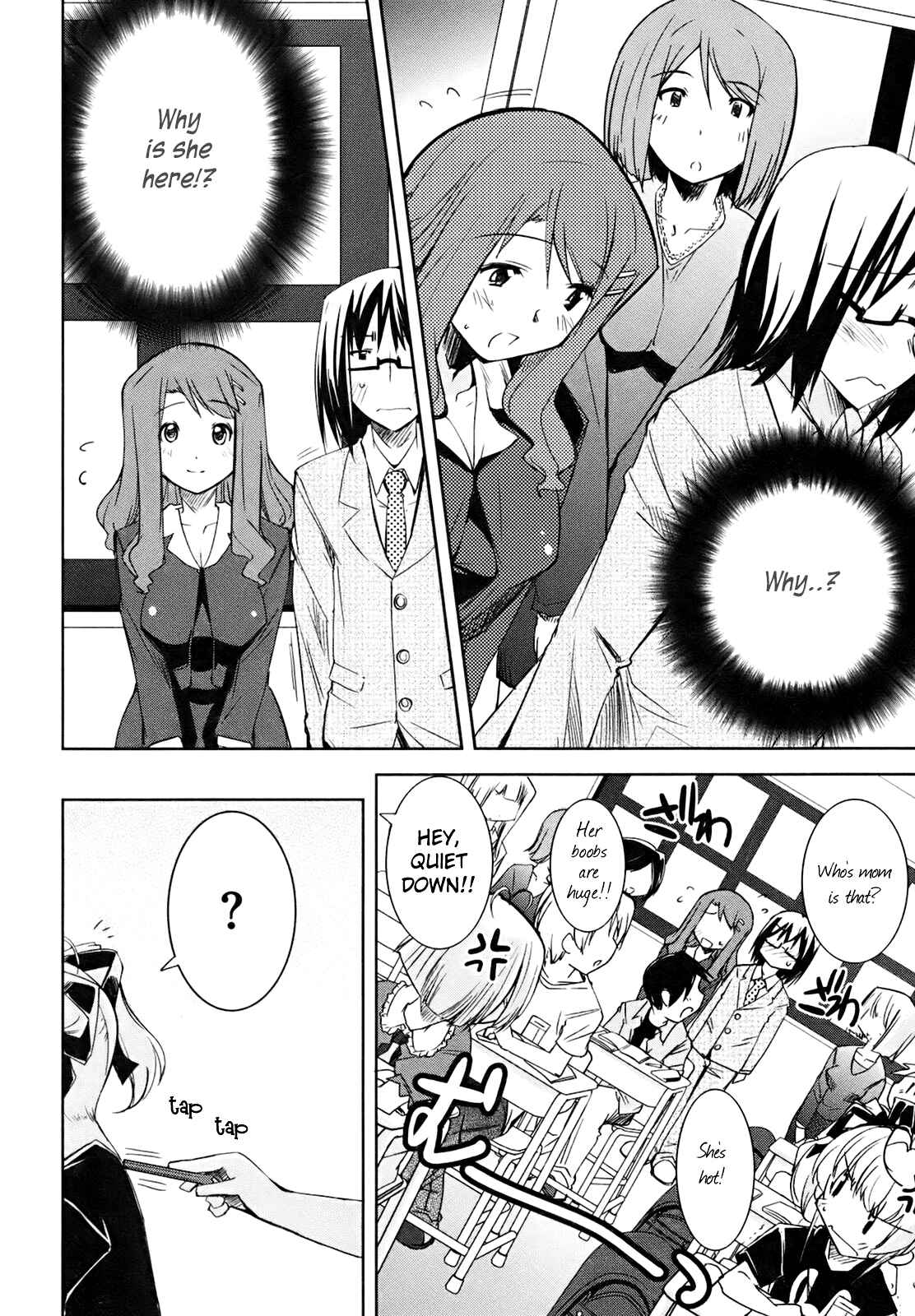 Page 8 Chapter 5 CHERRY X CHERRY