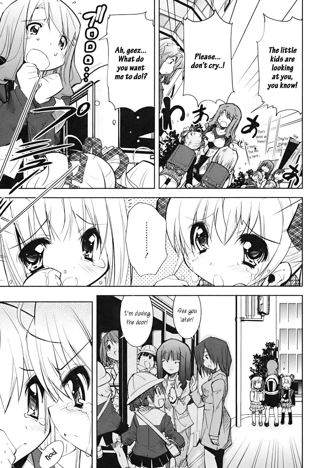 Page 18 Chapter 4 CHERRY X CHERRY