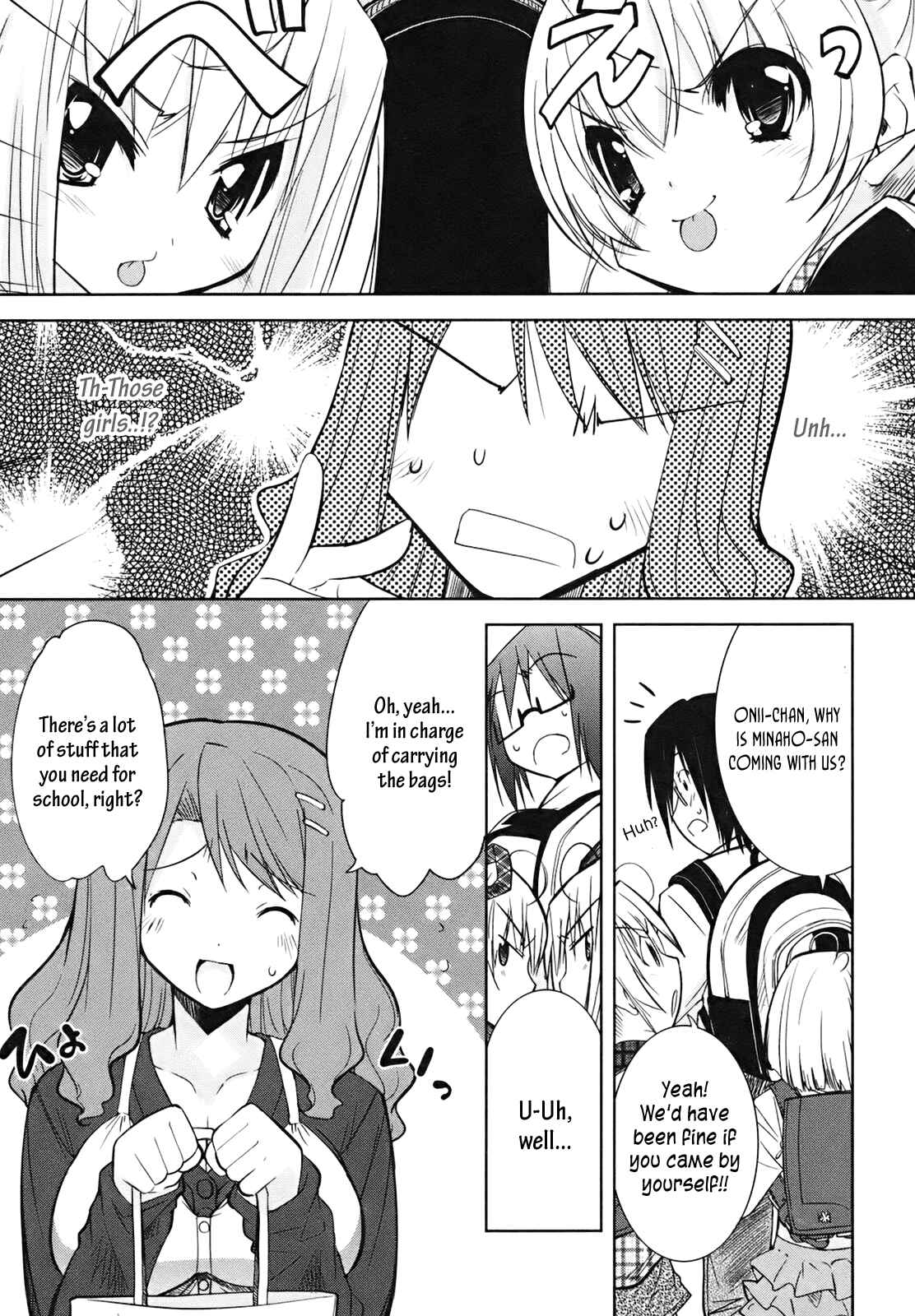 Page 6 Chapter 4 CHERRY X CHERRY