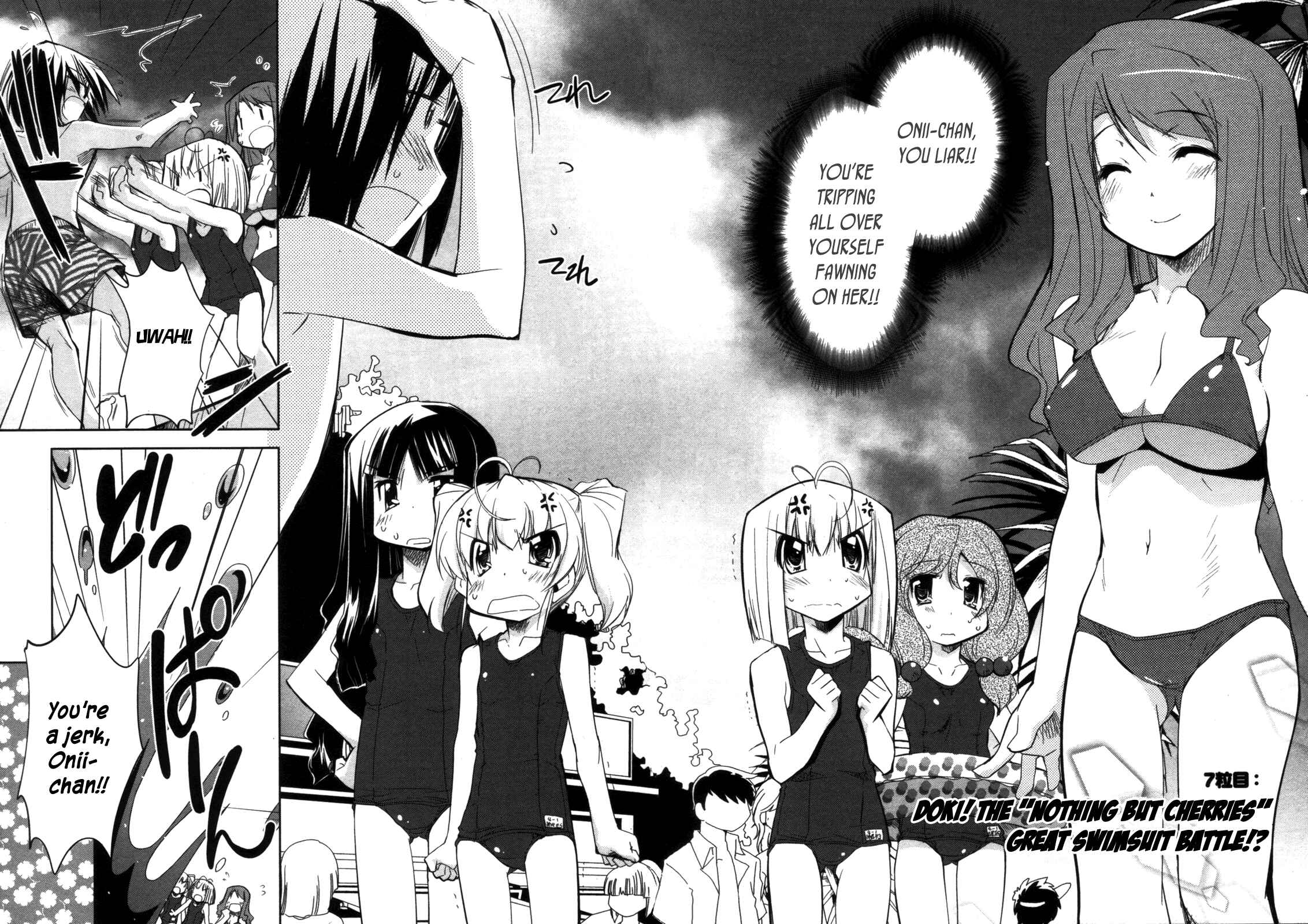 Page 2 Chapter 7 CHERRY X CHERRY