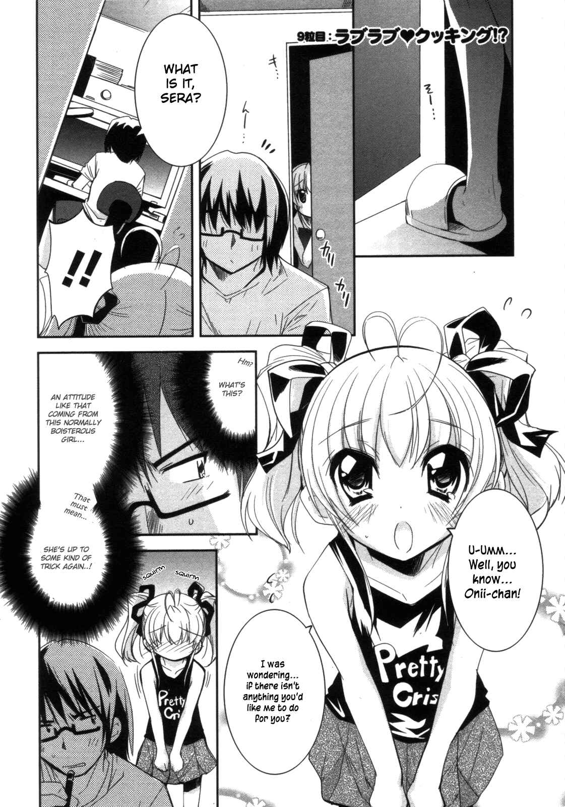 Page 1 Chapter 9 CHERRY X CHERRY