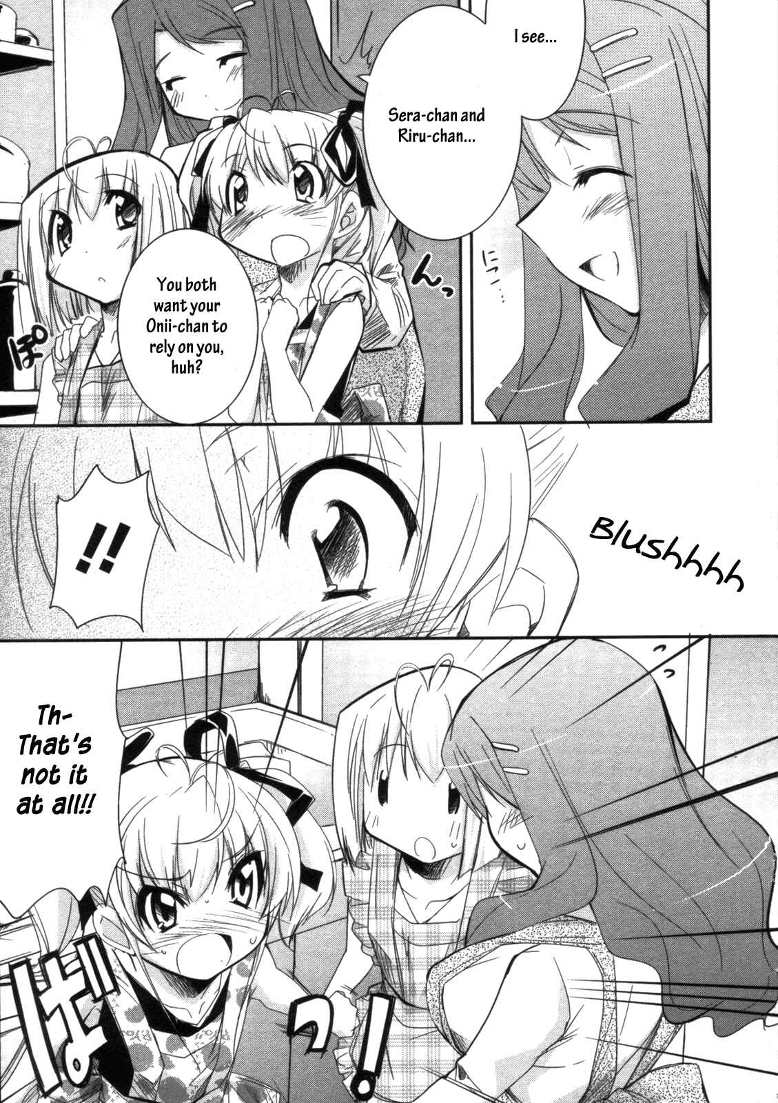 Page 10 Chapter 9 CHERRY X CHERRY