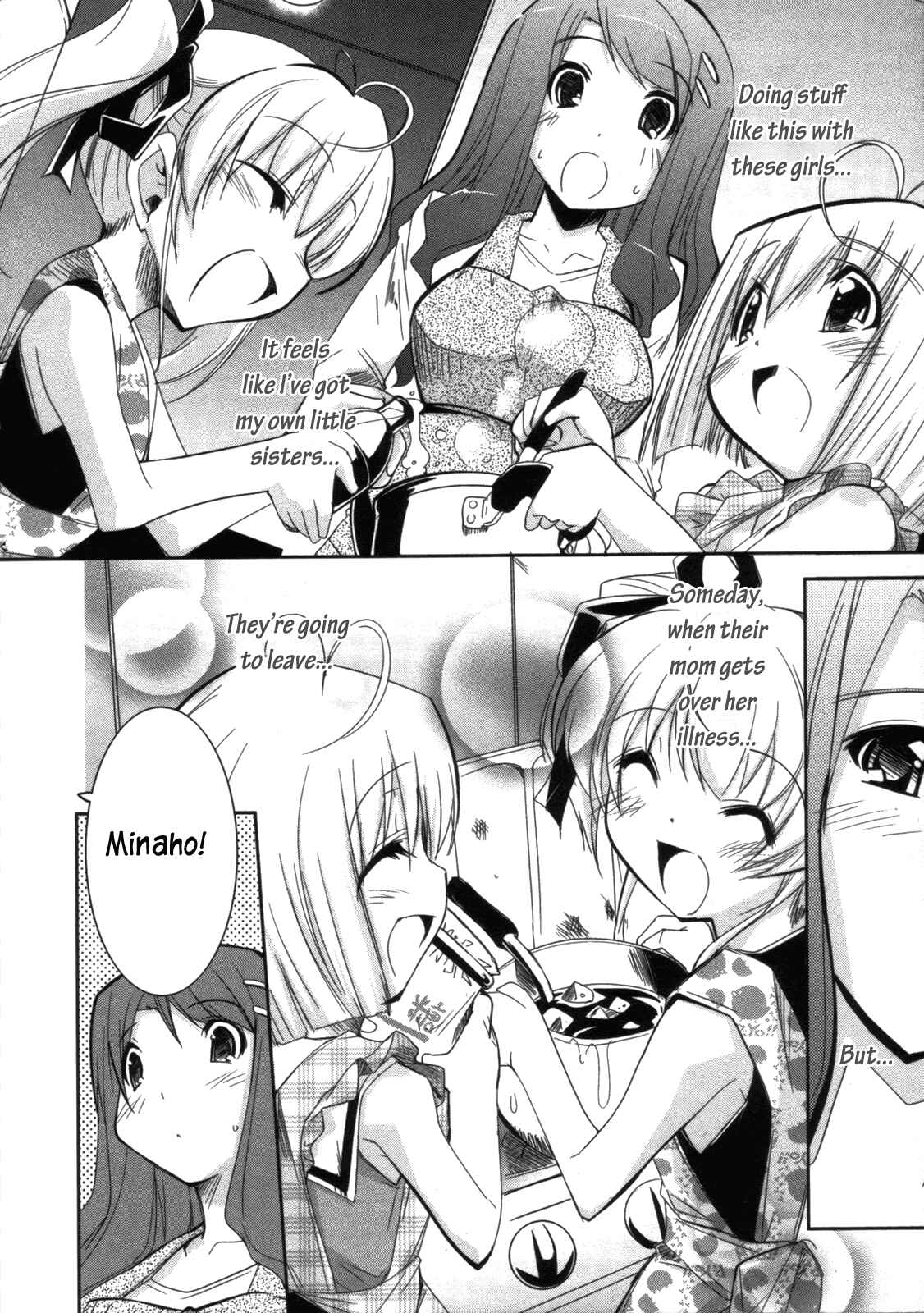 Page 14 Chapter 9 CHERRY X CHERRY