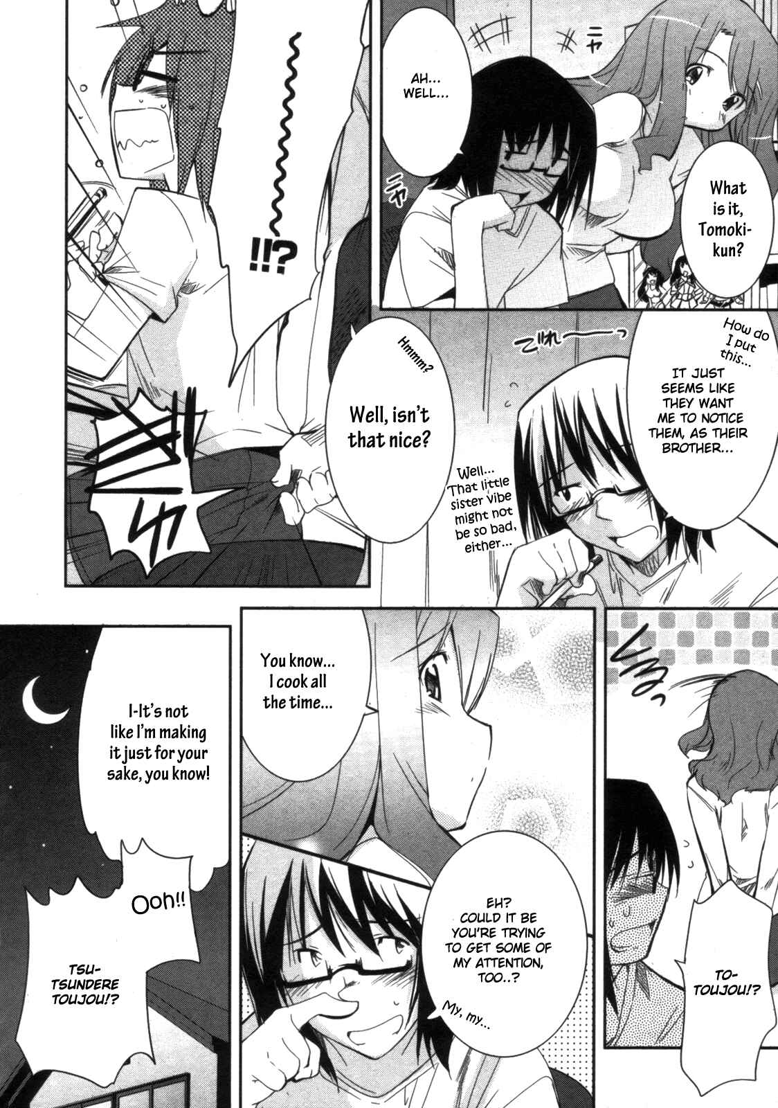 Page 26 Chapter 9 CHERRY X CHERRY