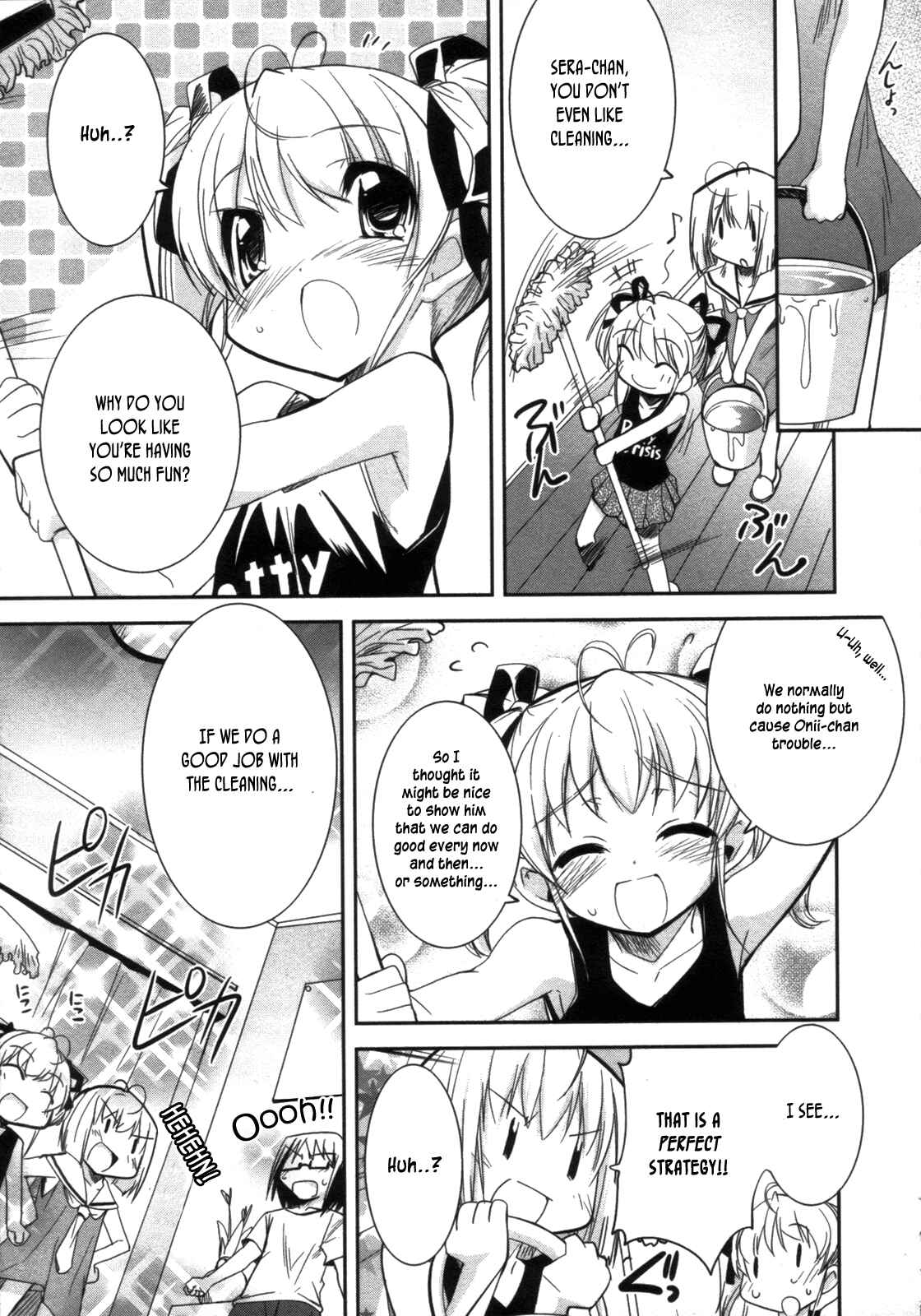 Page 4 Chapter 9 CHERRY X CHERRY