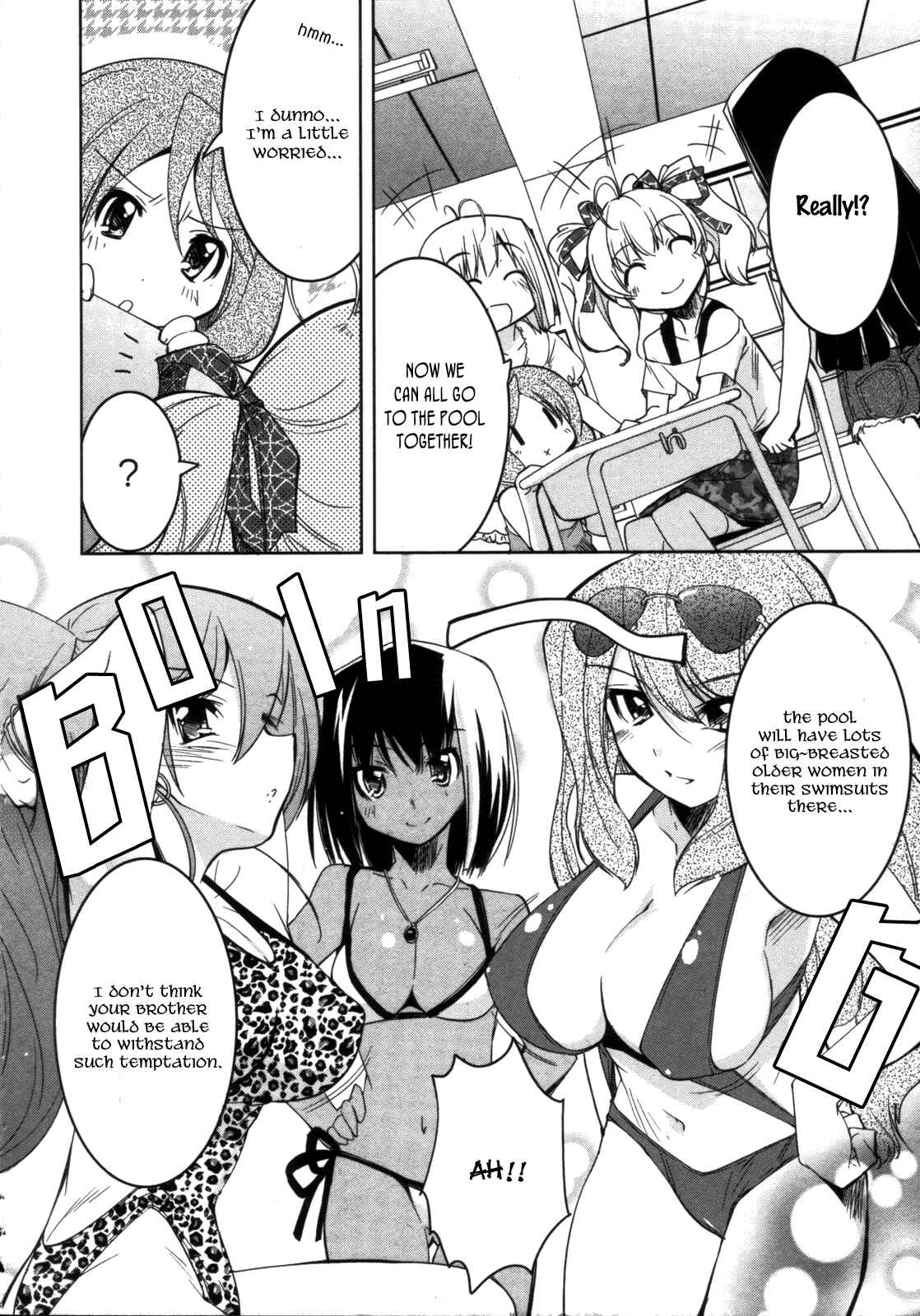 Page 7 Chapter 6 CHERRY X CHERRY