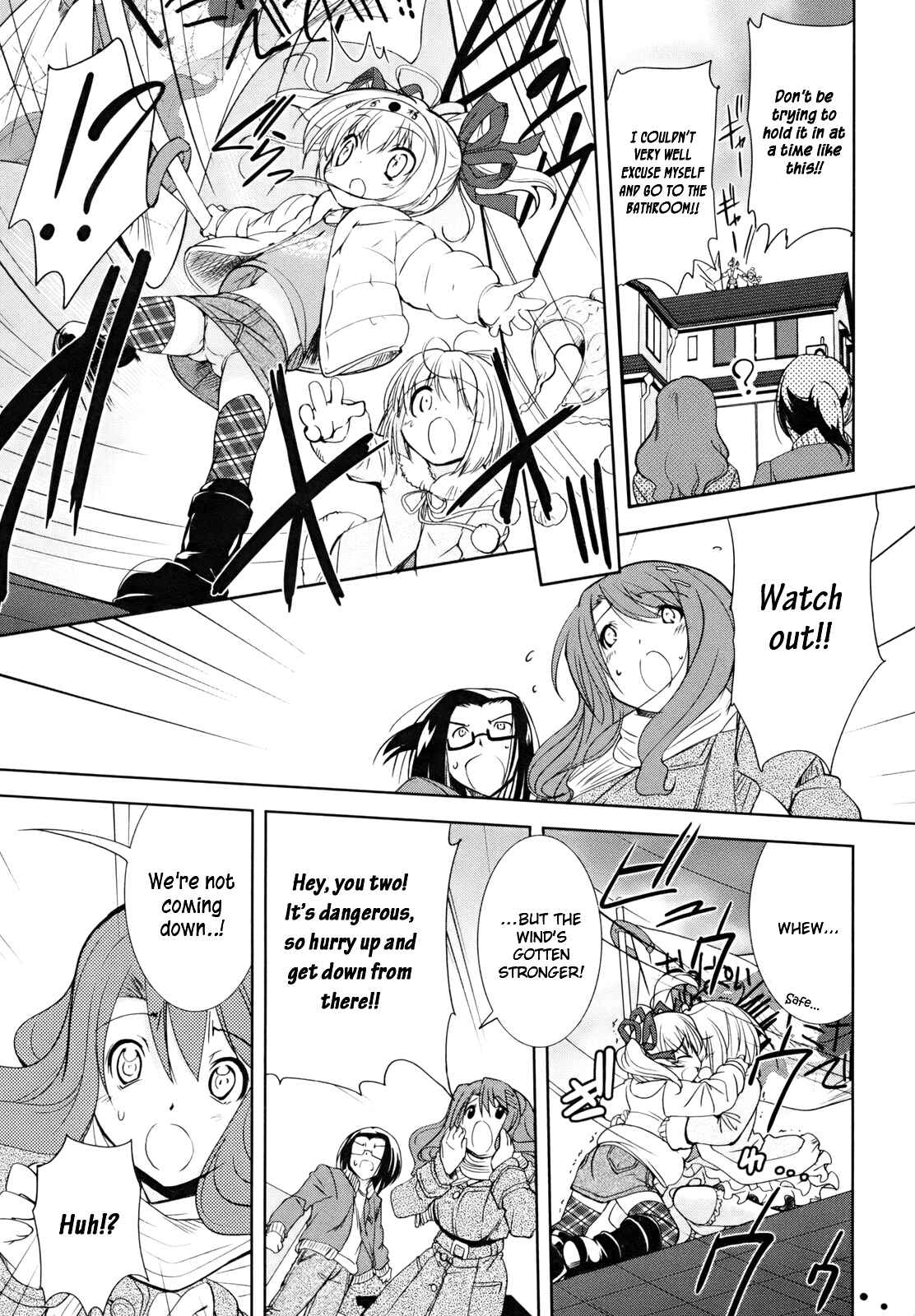Page 15 Chapter 3 CHERRY X CHERRY