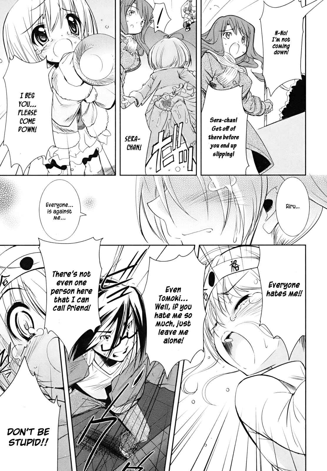 Page 19 Chapter 3 CHERRY X CHERRY