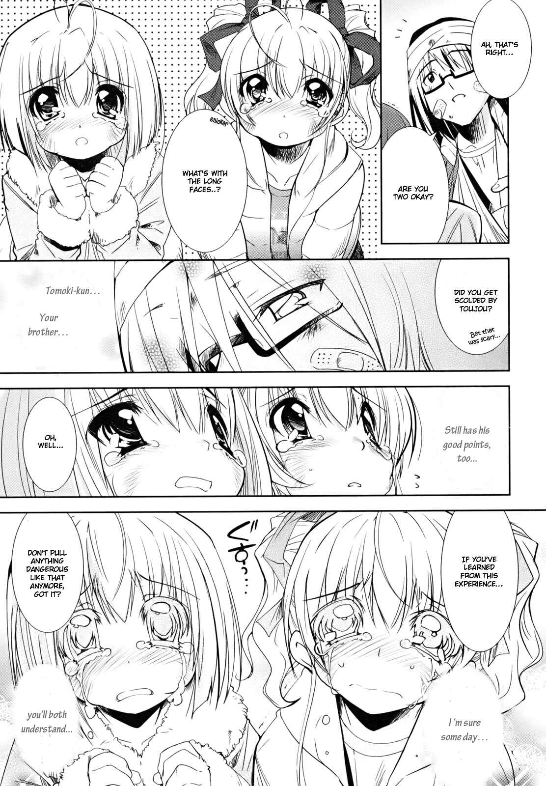Page 23 Chapter 3 CHERRY X CHERRY