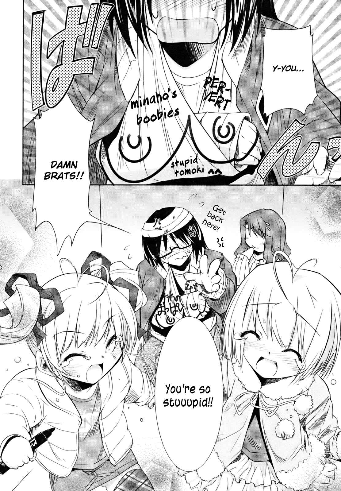 Page 27 Chapter 3 CHERRY X CHERRY