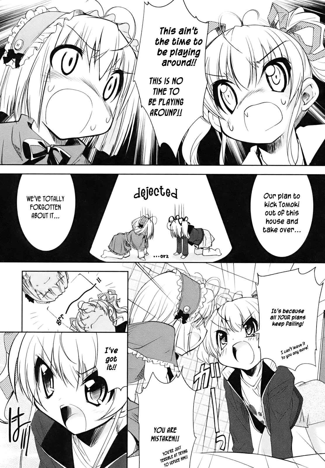 Page 8 Chapter 3 CHERRY X CHERRY
