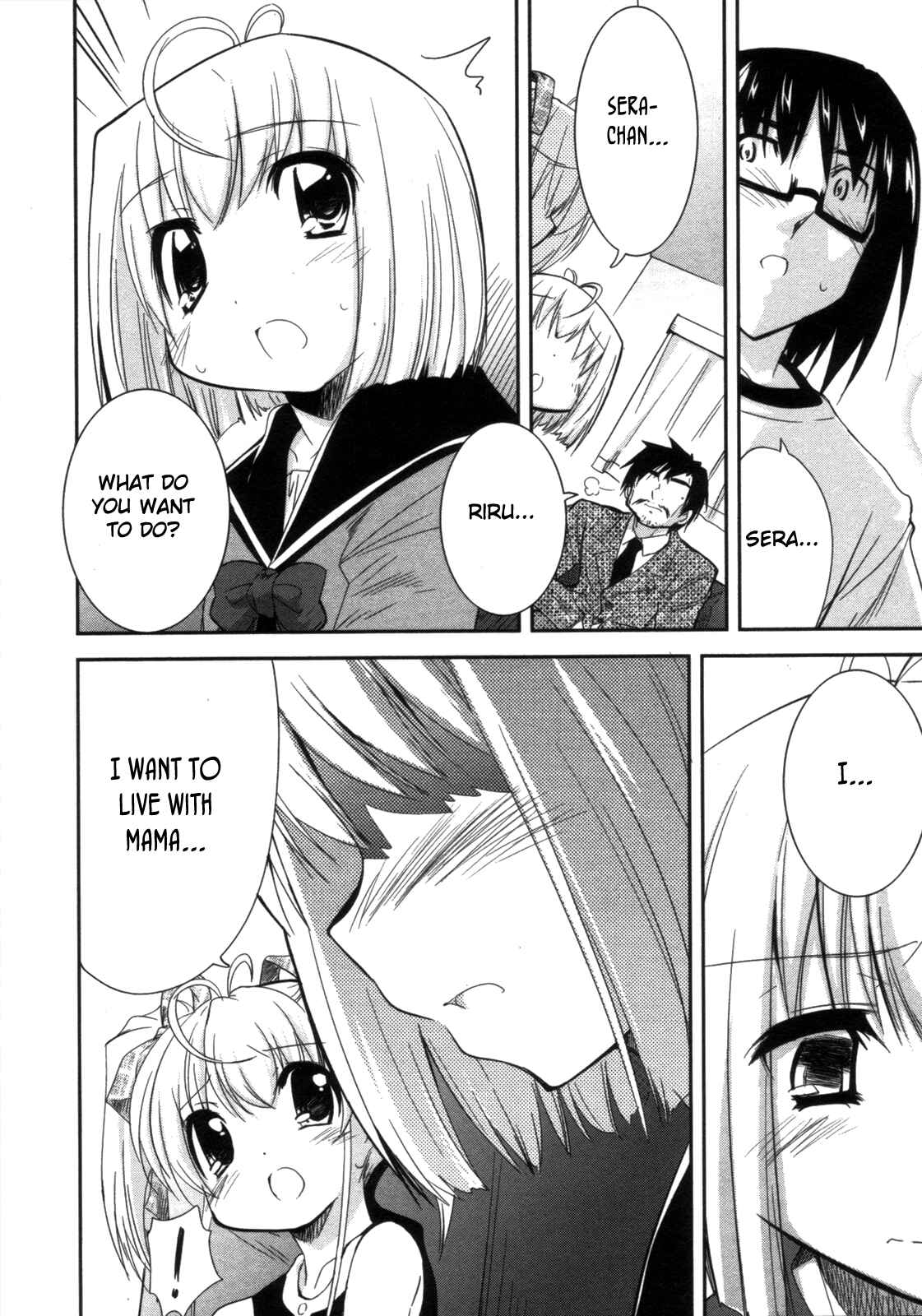 Page 10 Chapter 11 CHERRY X CHERRY