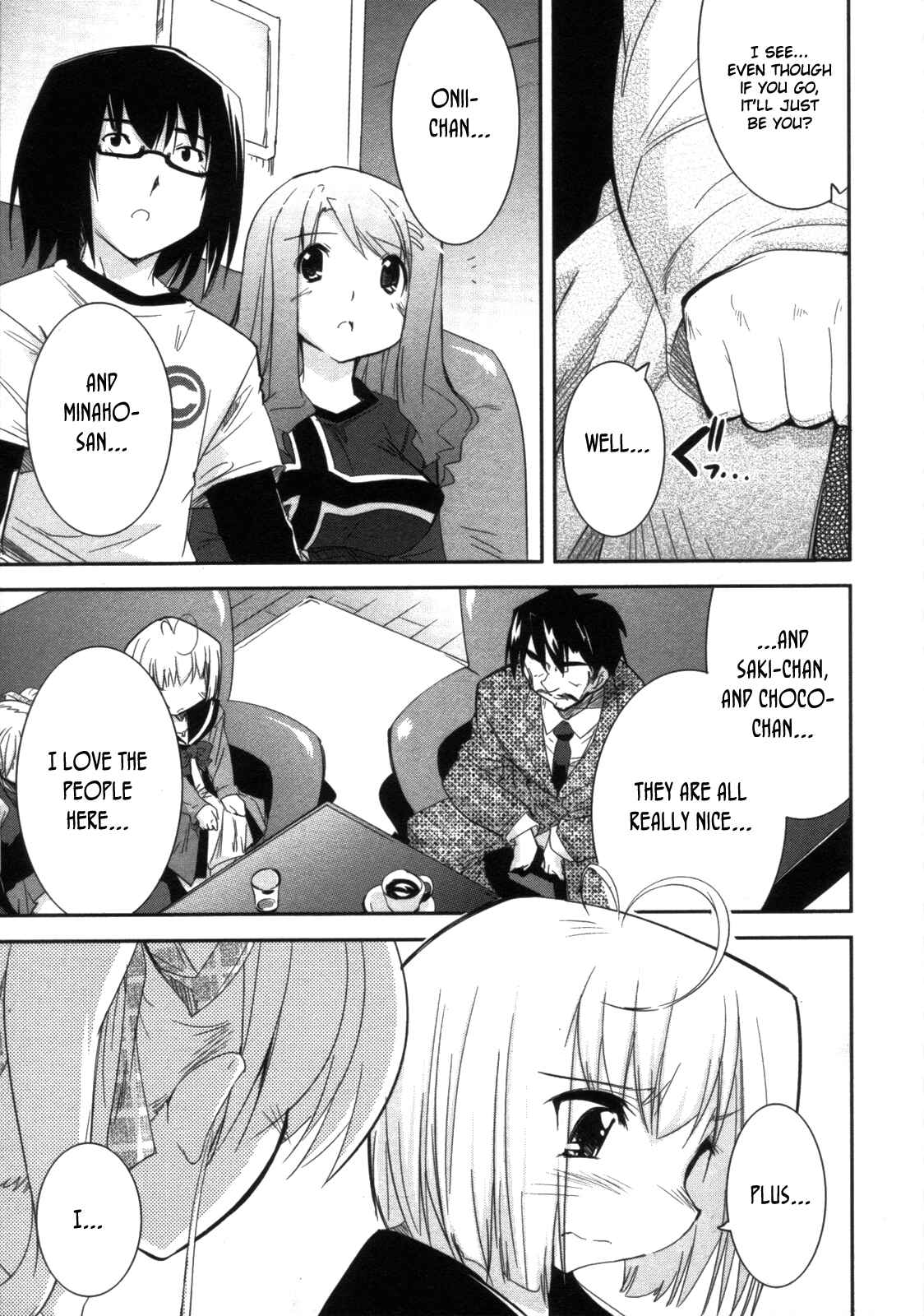 Page 11 Chapter 11 CHERRY X CHERRY