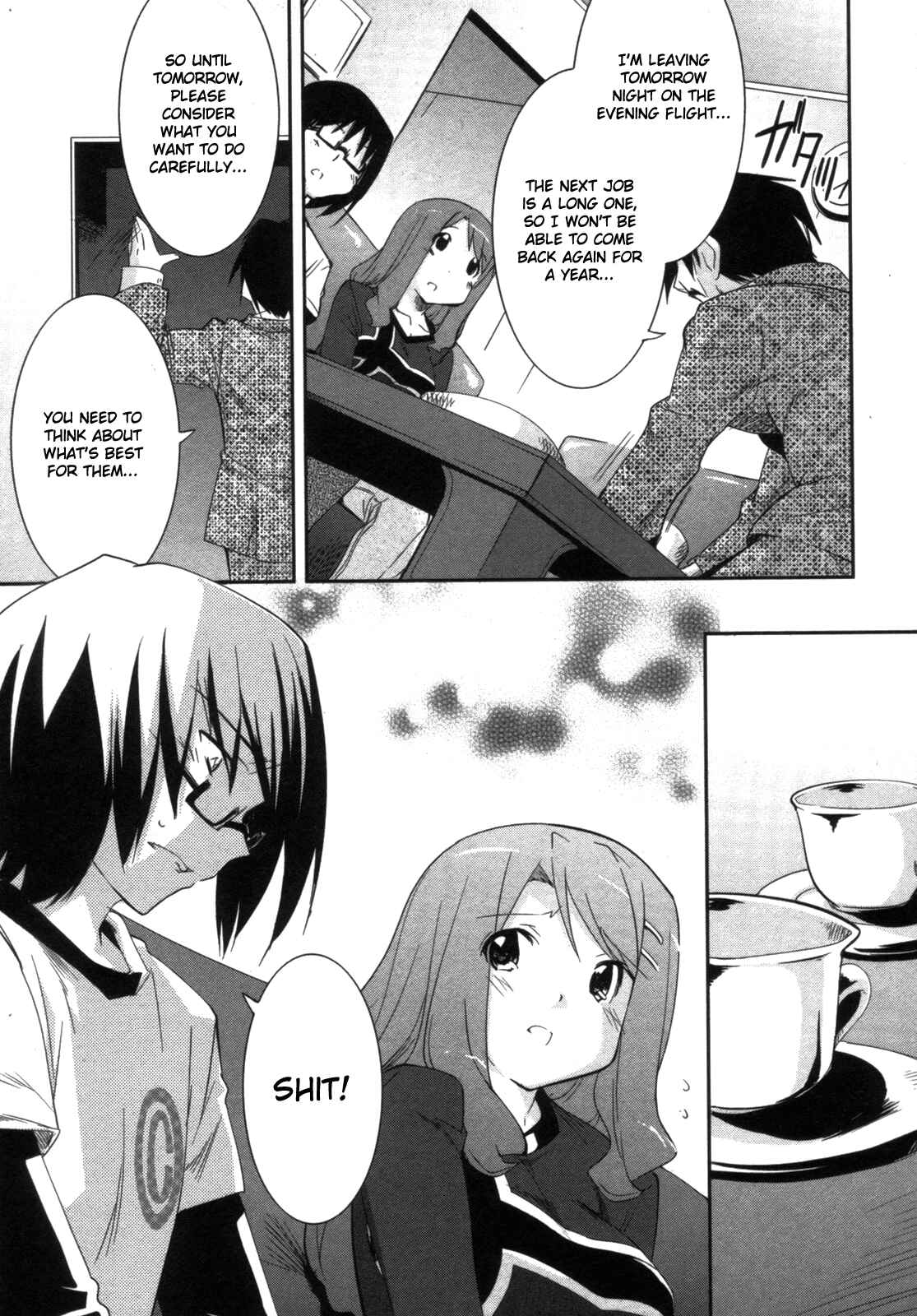 Page 17 Chapter 11 CHERRY X CHERRY
