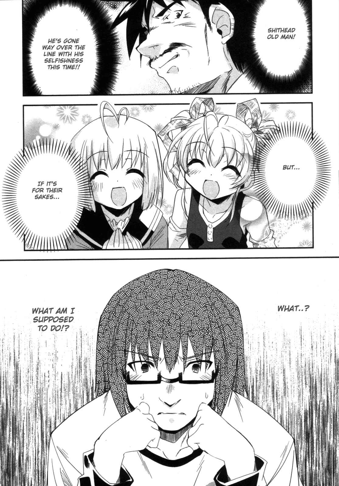 Page 18 Chapter 11 CHERRY X CHERRY