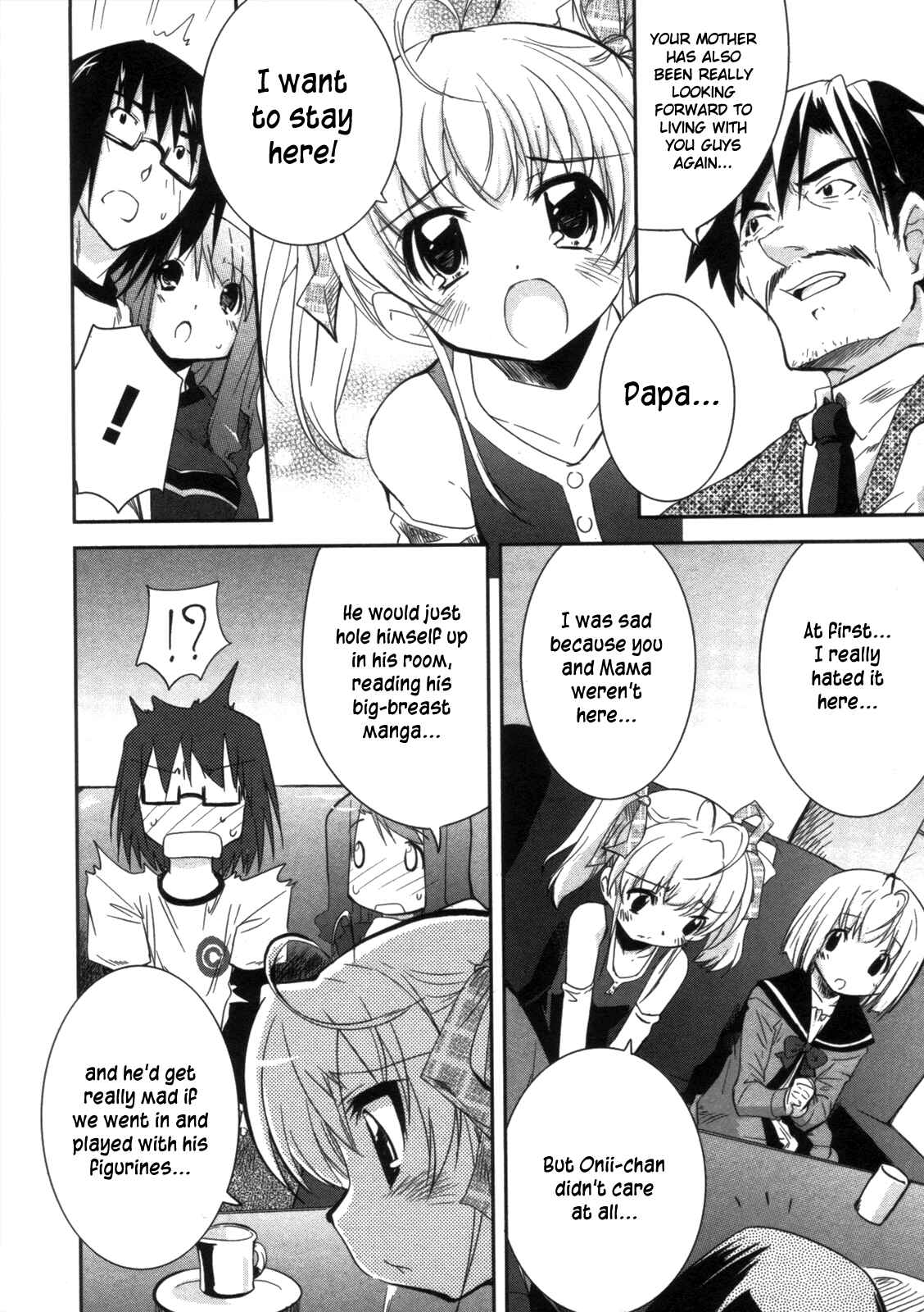 Page 8 Chapter 11 CHERRY X CHERRY