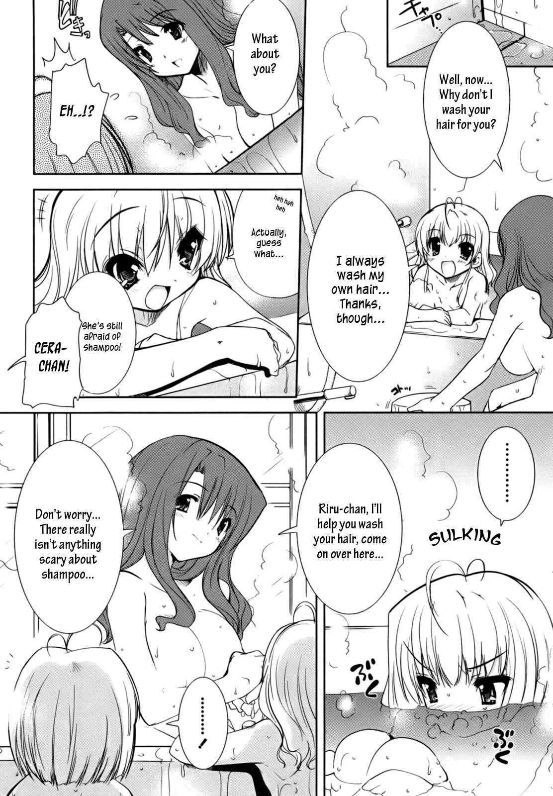 Page 13 Chapter 2 CHERRY X CHERRY