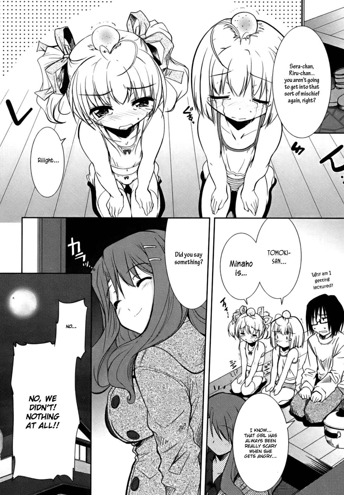 Page 31 Chapter 2 CHERRY X CHERRY