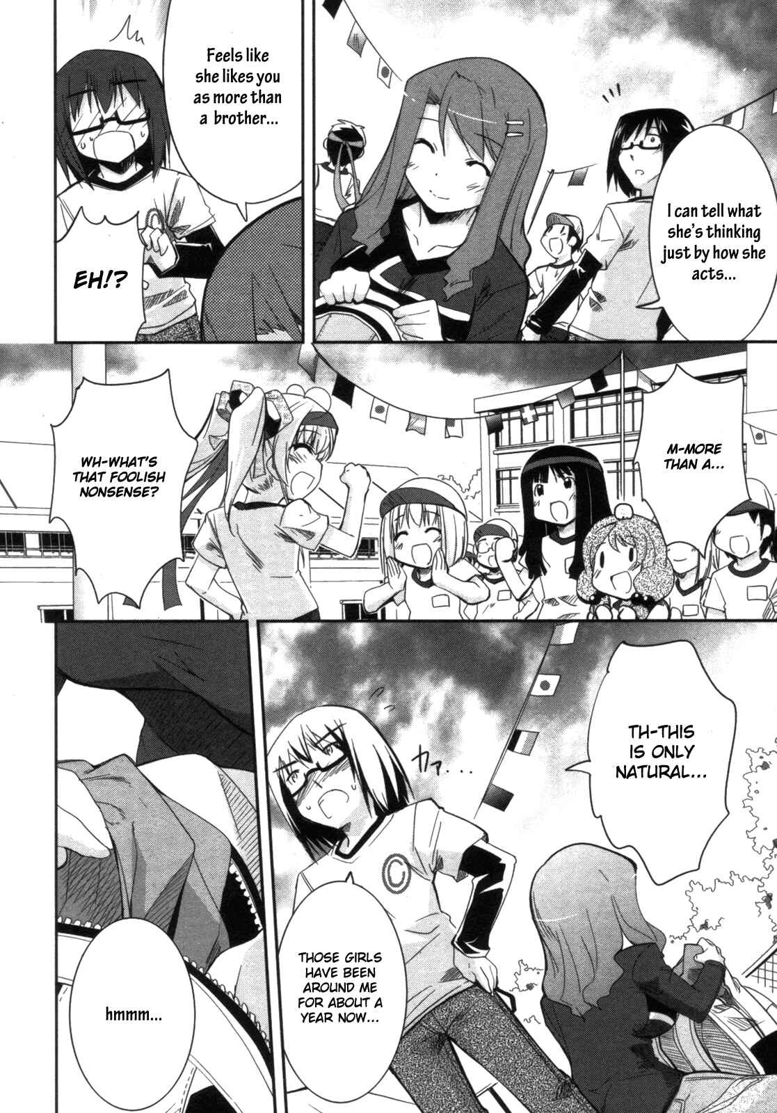 Page 12 Chapter 10 CHERRY X CHERRY