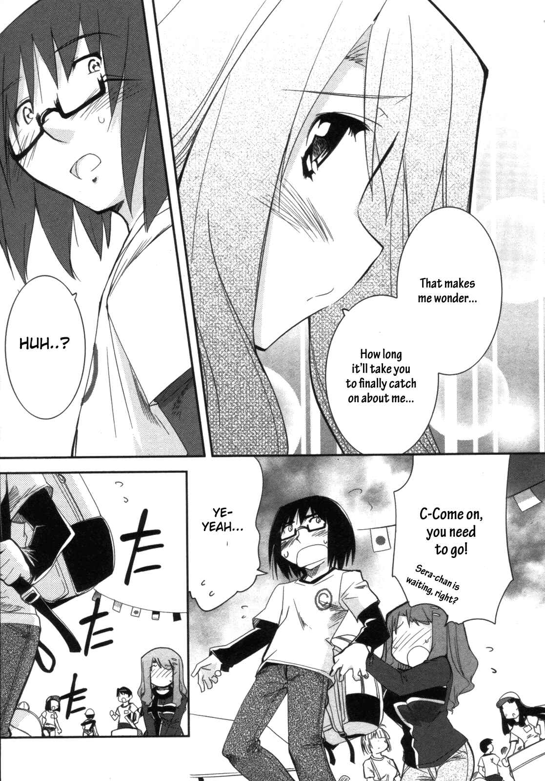 Page 13 Chapter 10 CHERRY X CHERRY