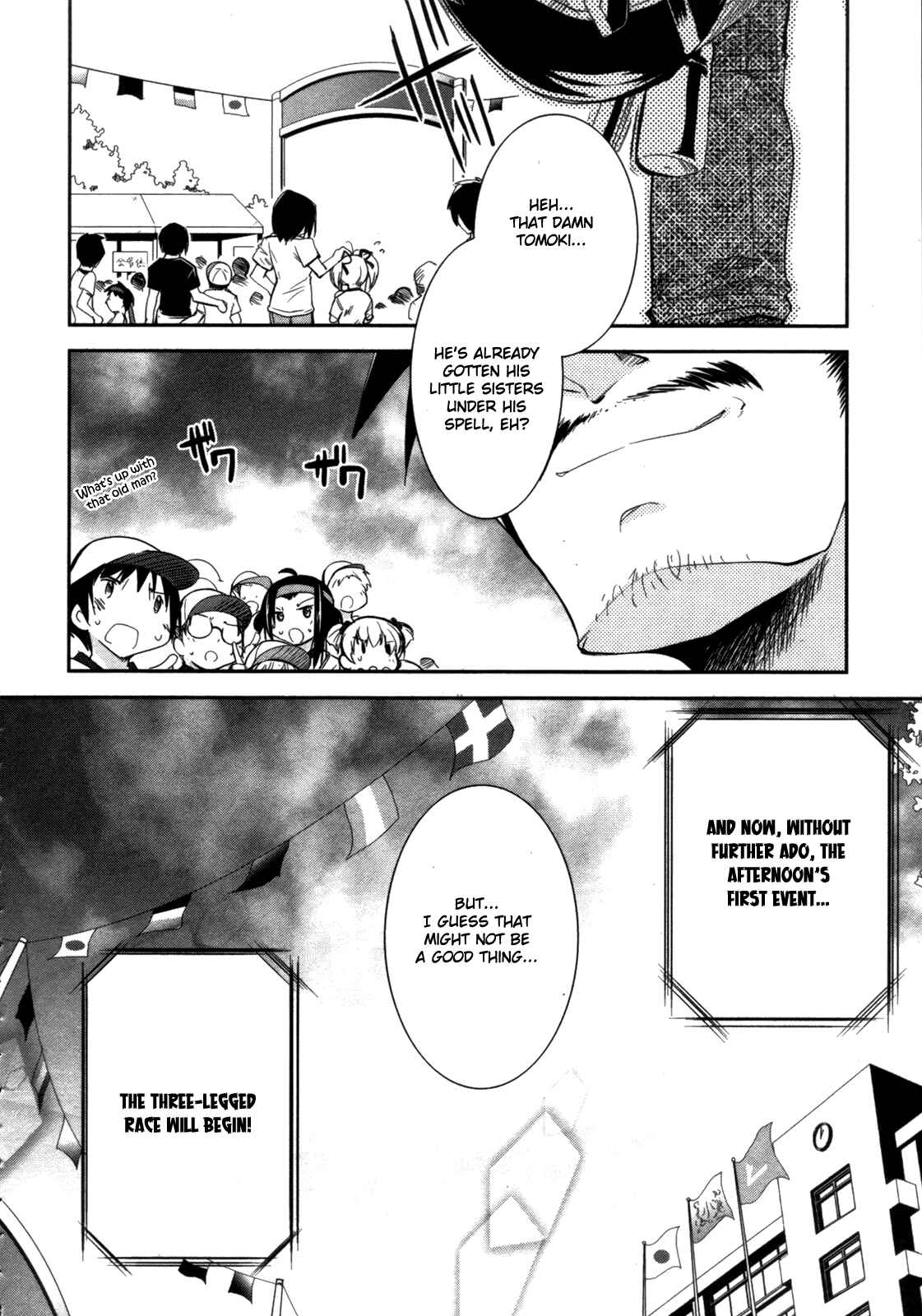 Page 16 Chapter 10 CHERRY X CHERRY