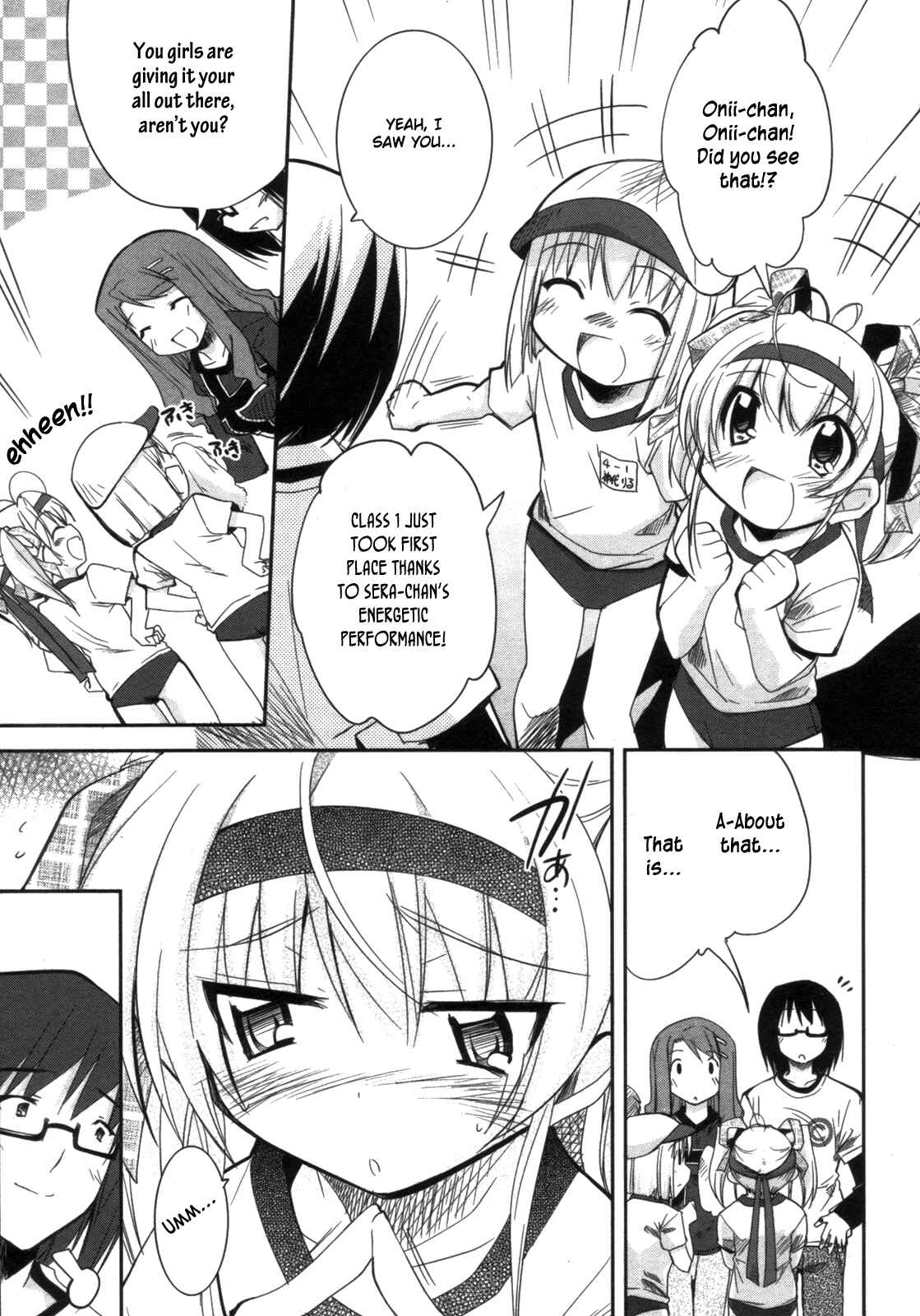 Page 5 Chapter 10 CHERRY X CHERRY