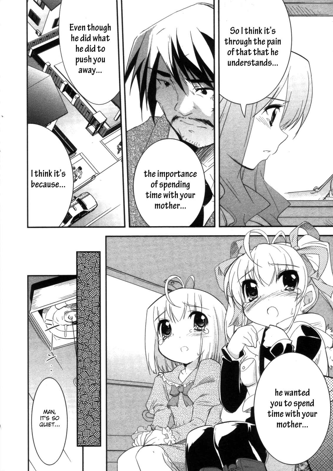 Page 10 Chapter 12 CHERRY X CHERRY