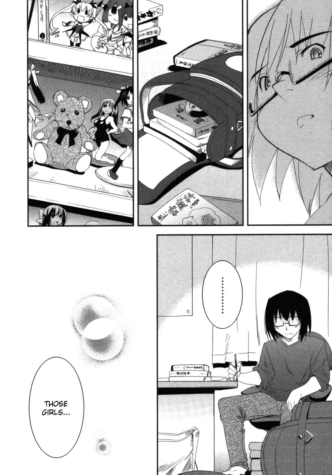 Page 12 Chapter 12 CHERRY X CHERRY