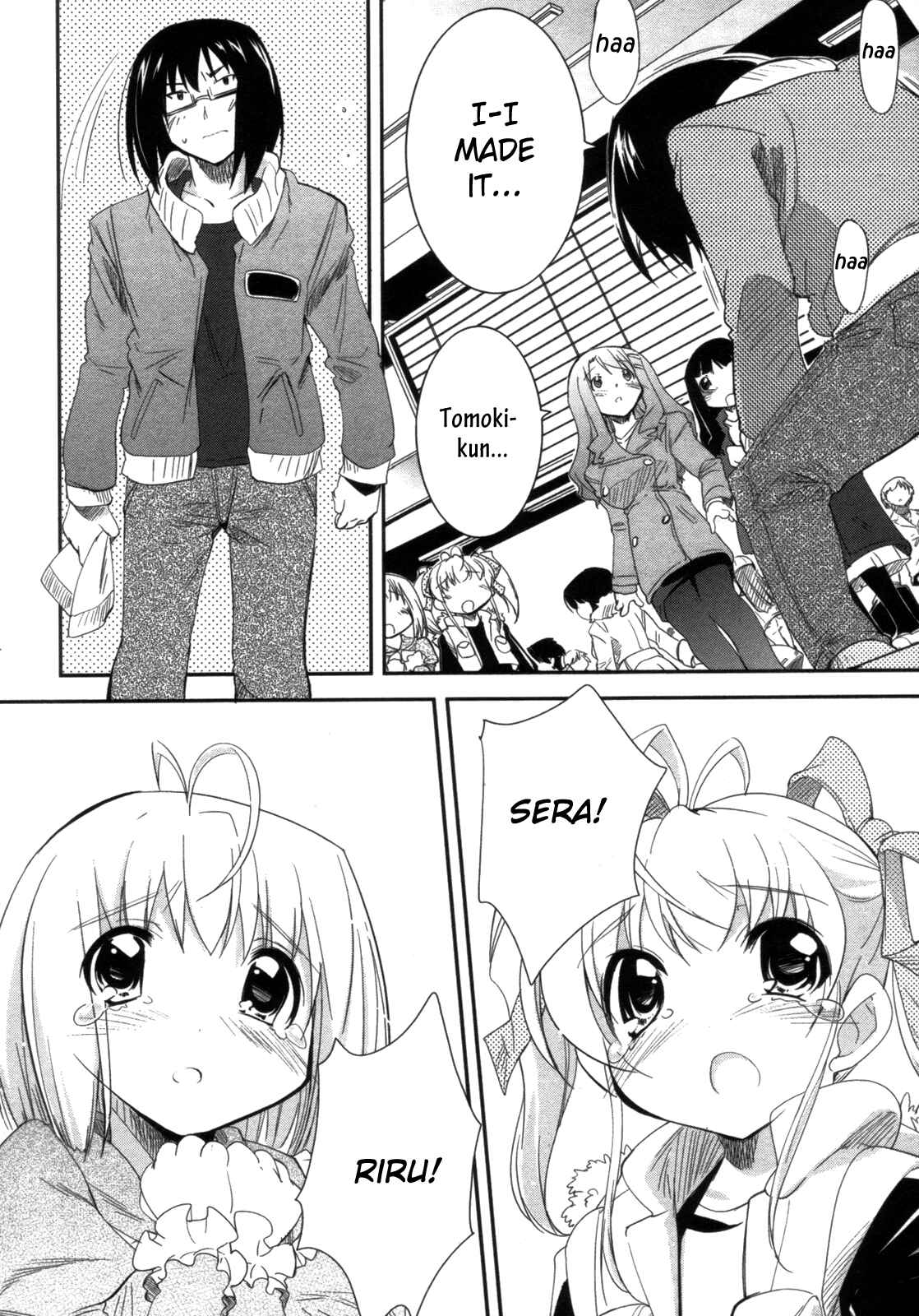 Page 16 Chapter 12 CHERRY X CHERRY