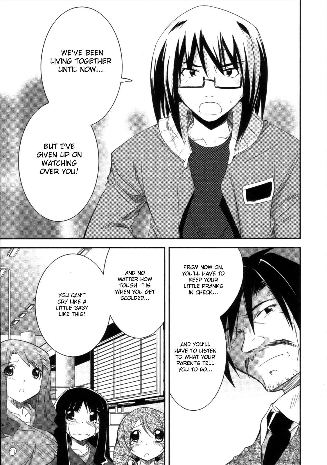 Page 17 Chapter 12 CHERRY X CHERRY