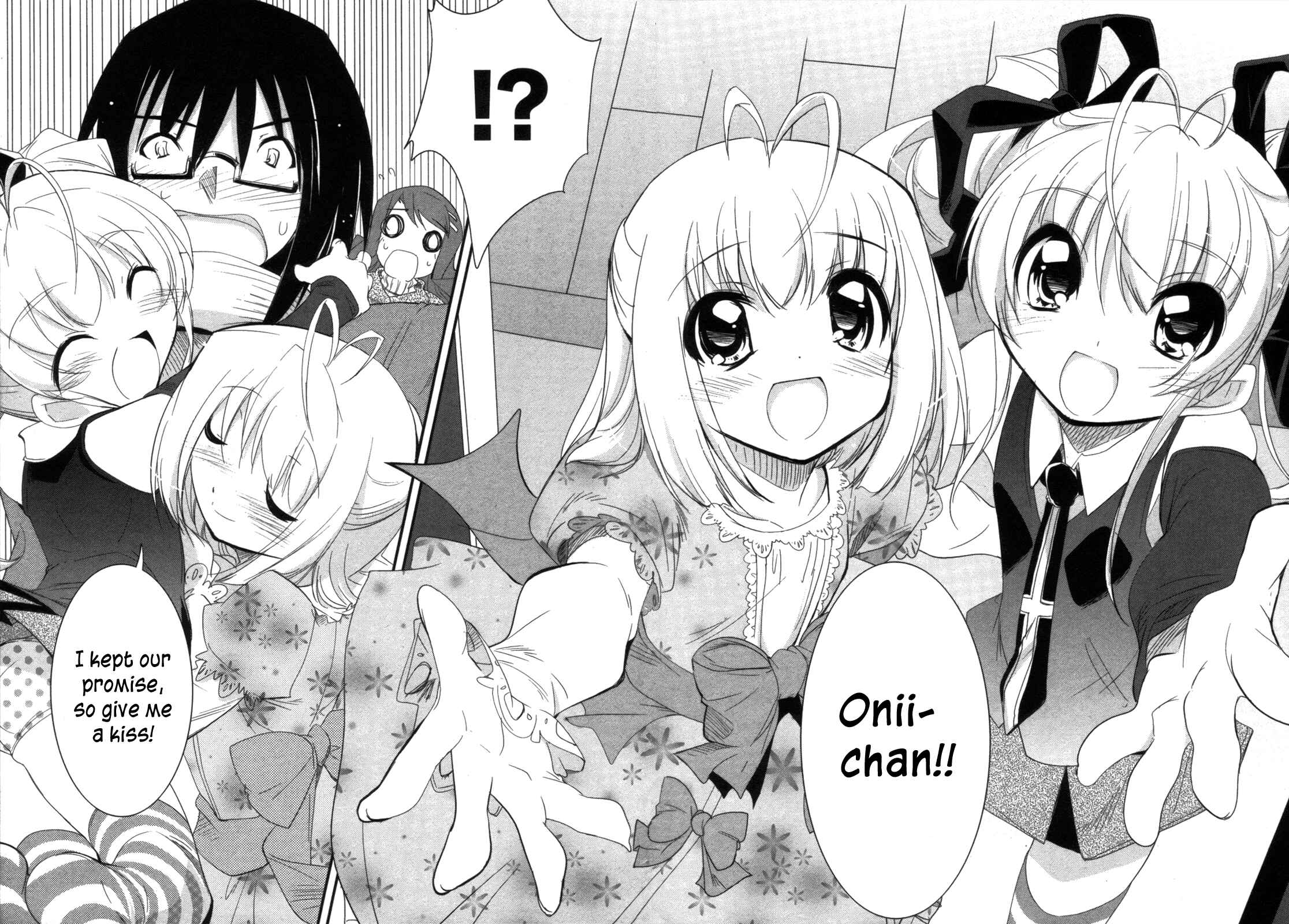 Page 25 Chapter 12 CHERRY X CHERRY