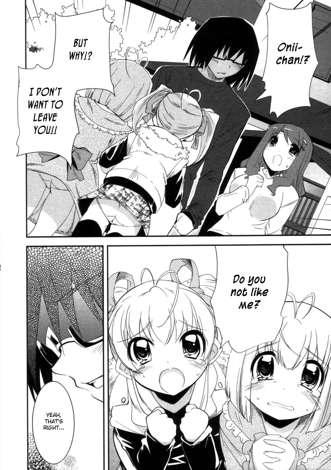 Page 4 Chapter 12 CHERRY X CHERRY