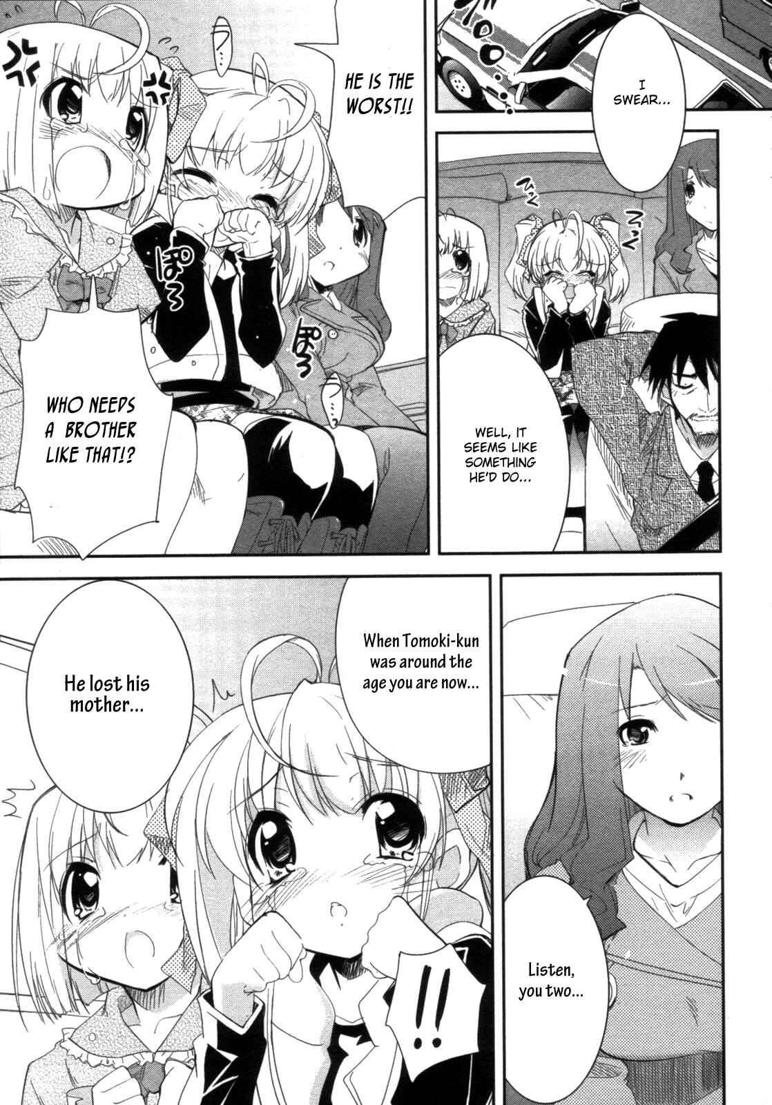 Page 9 Chapter 12 CHERRY X CHERRY