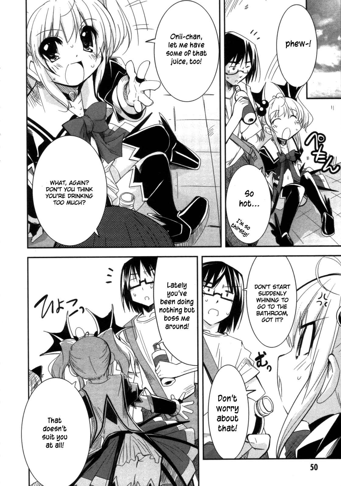 Page 14 Chapter 8 CHERRY X CHERRY
