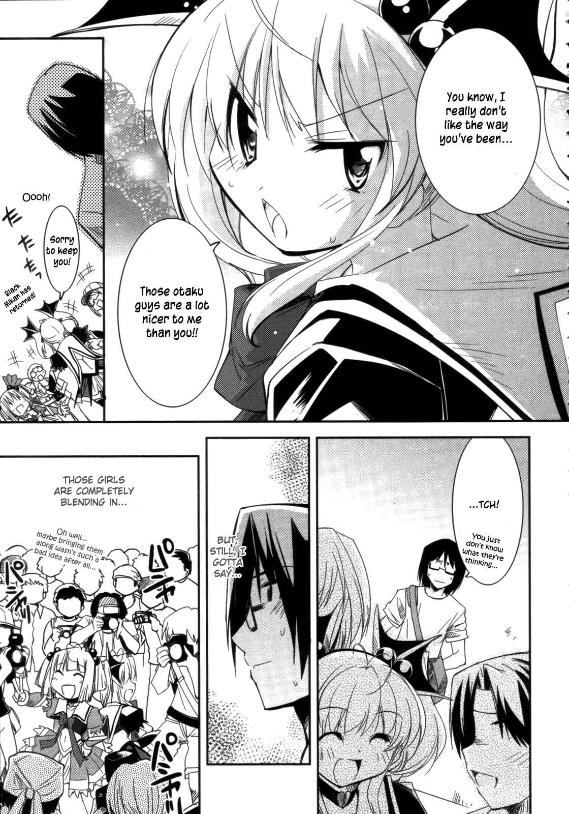 Page 15 Chapter 8 CHERRY X CHERRY