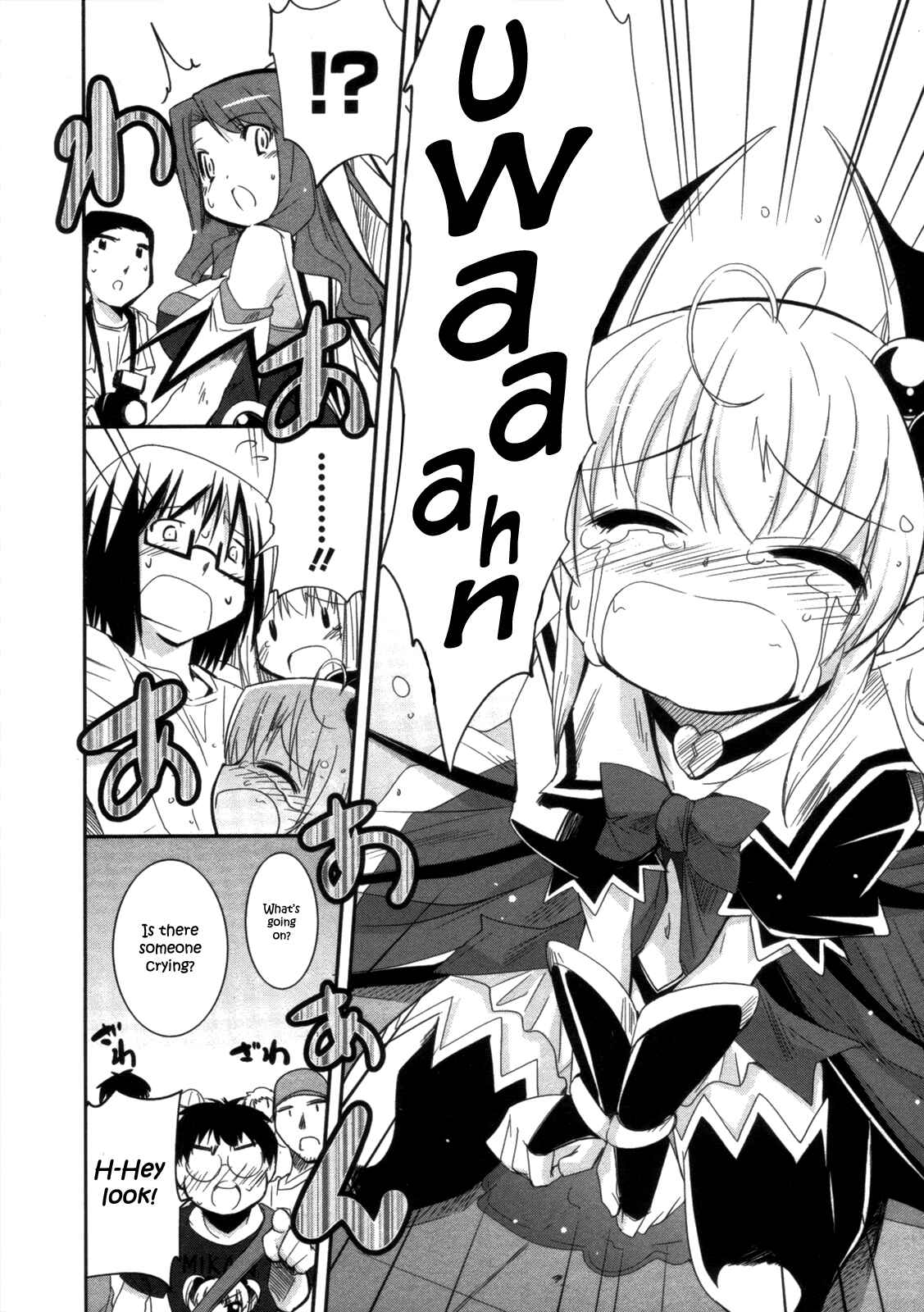 Page 20 Chapter 8 CHERRY X CHERRY