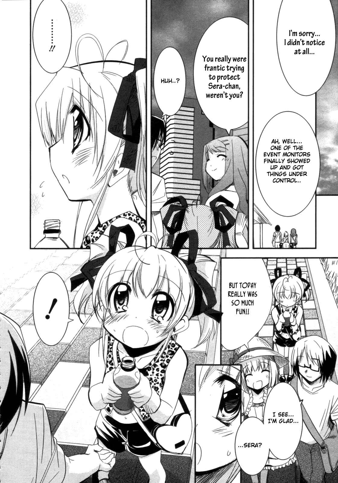 Page 23 Chapter 8 CHERRY X CHERRY