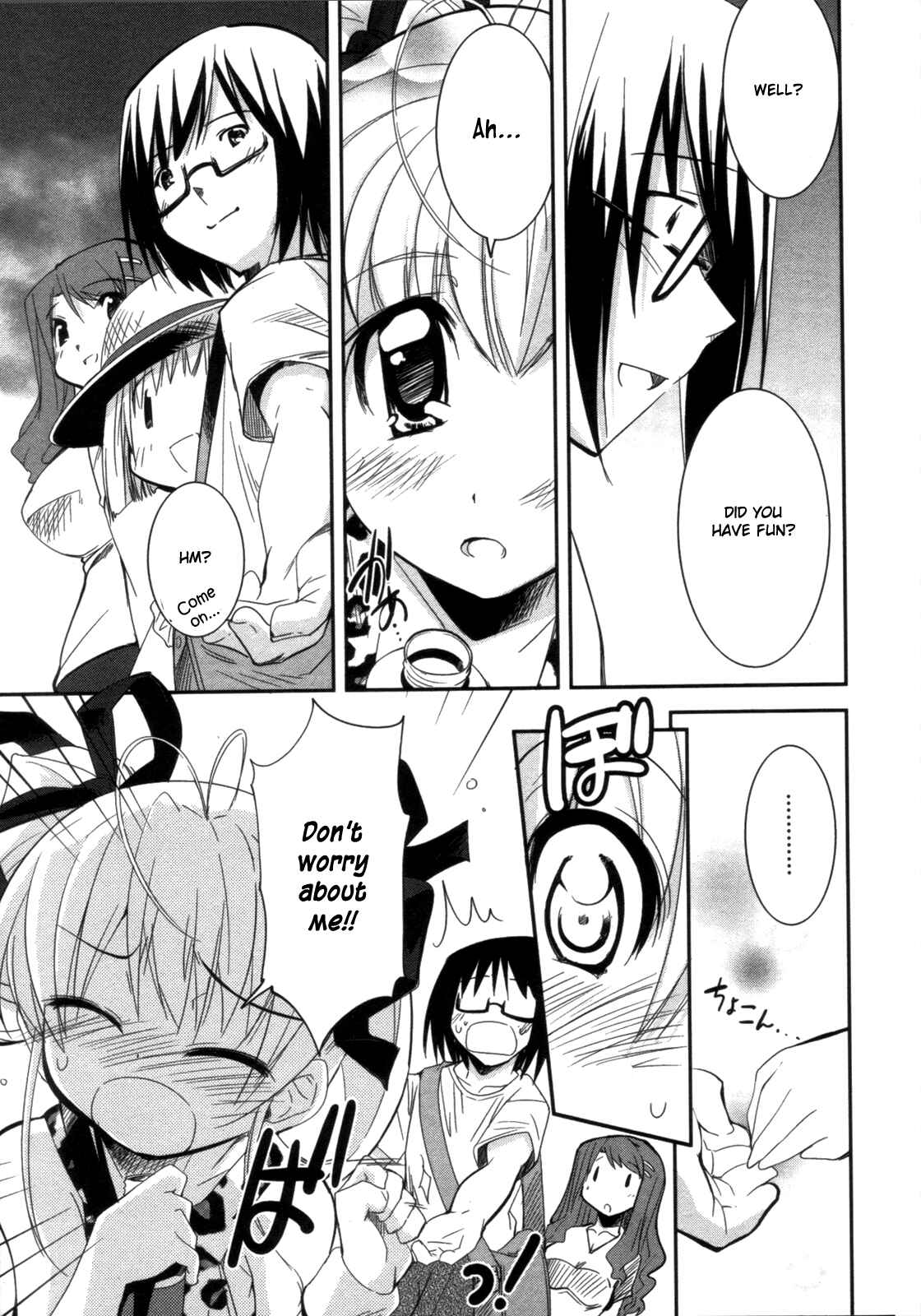 Page 24 Chapter 8 CHERRY X CHERRY
