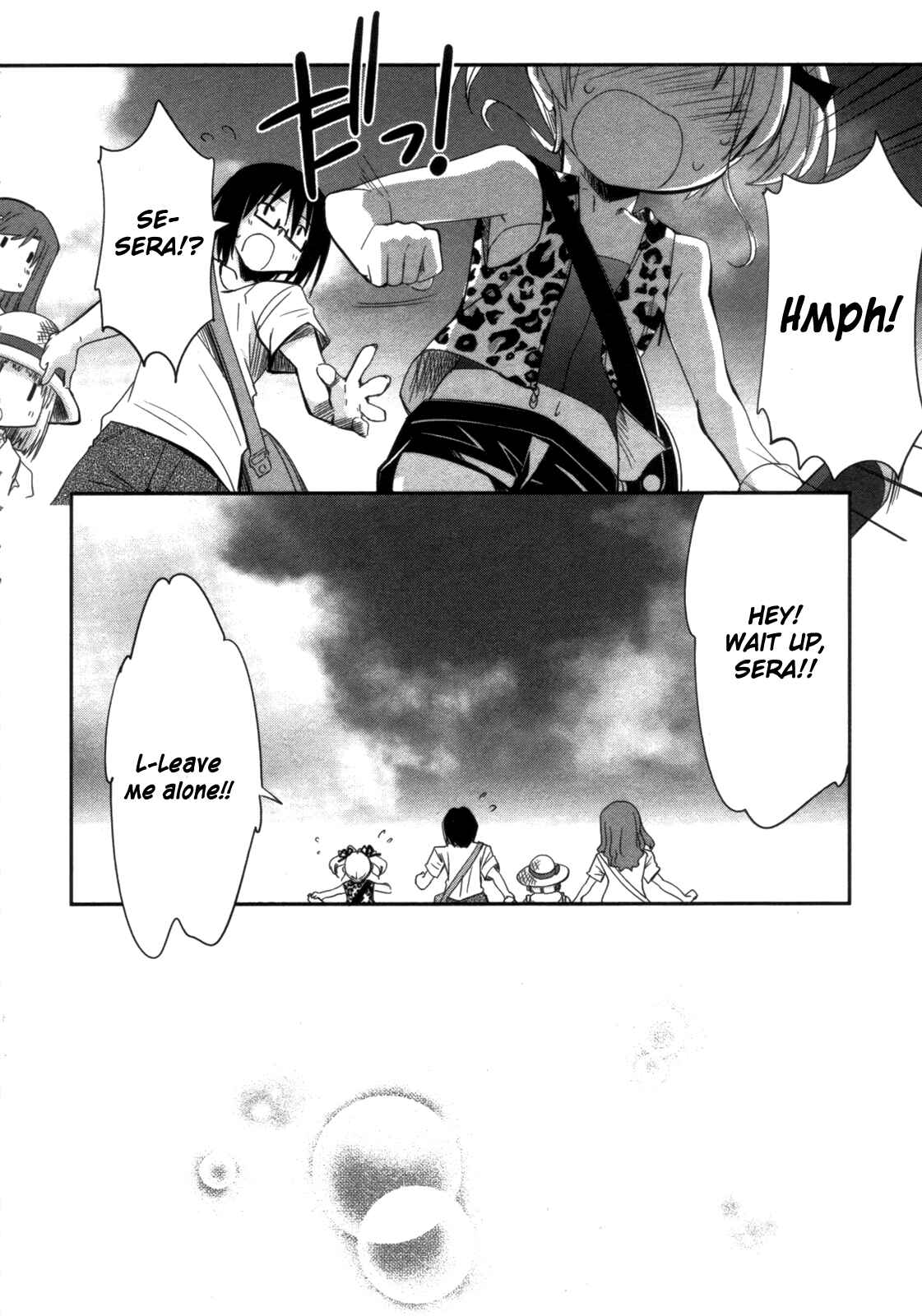 Page 26 Chapter 8 CHERRY X CHERRY