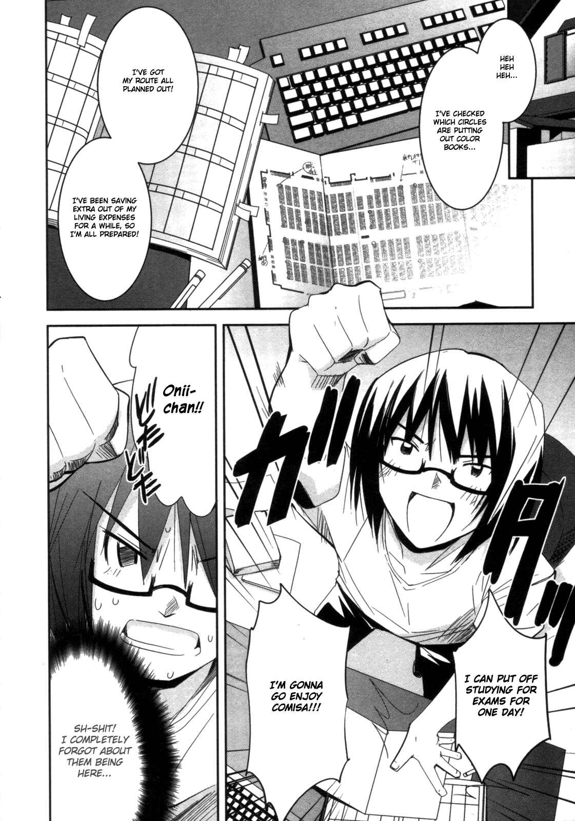 Page 3 Chapter 8 CHERRY X CHERRY