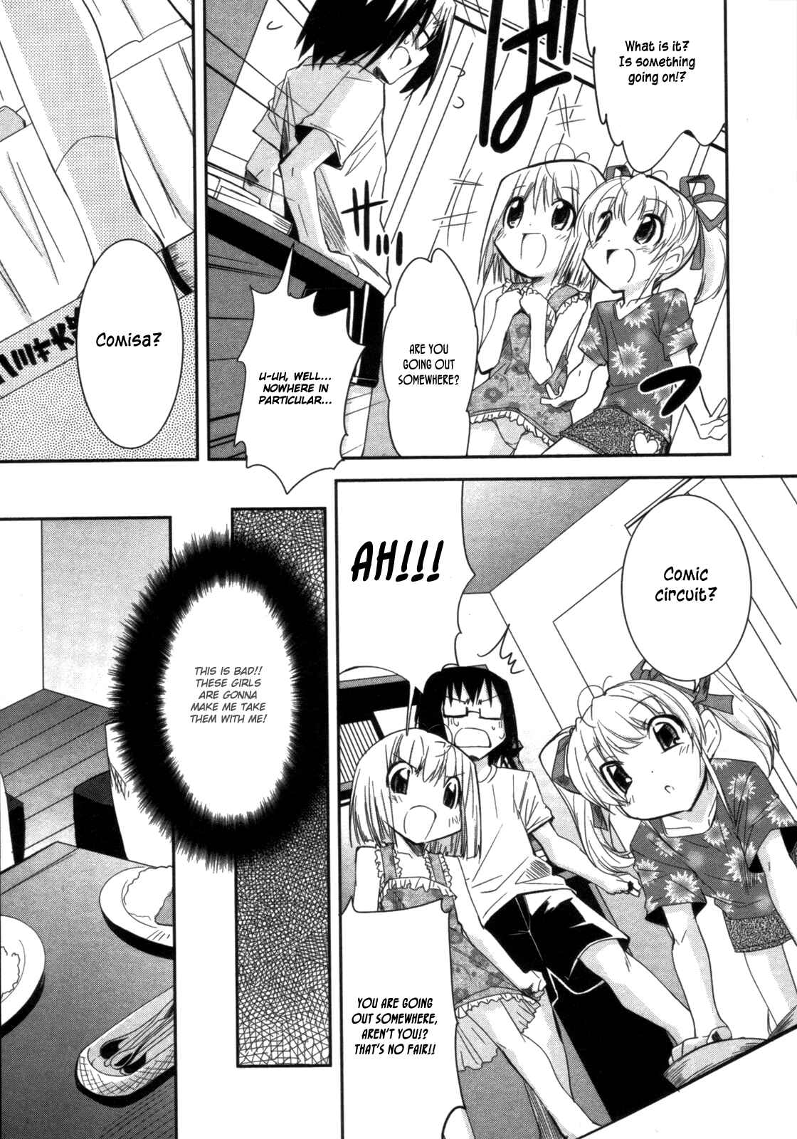 Page 4 Chapter 8 CHERRY X CHERRY