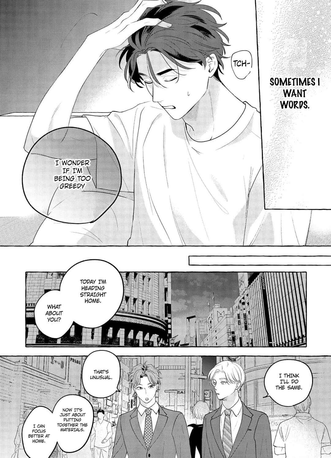 Page 7 Chapter 5 Fake Fact Lips break