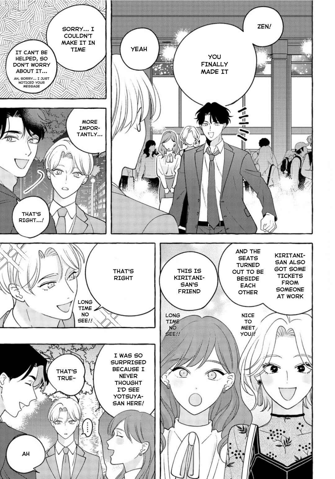 Page 17 Chapter 2 Fake Fact Lips break