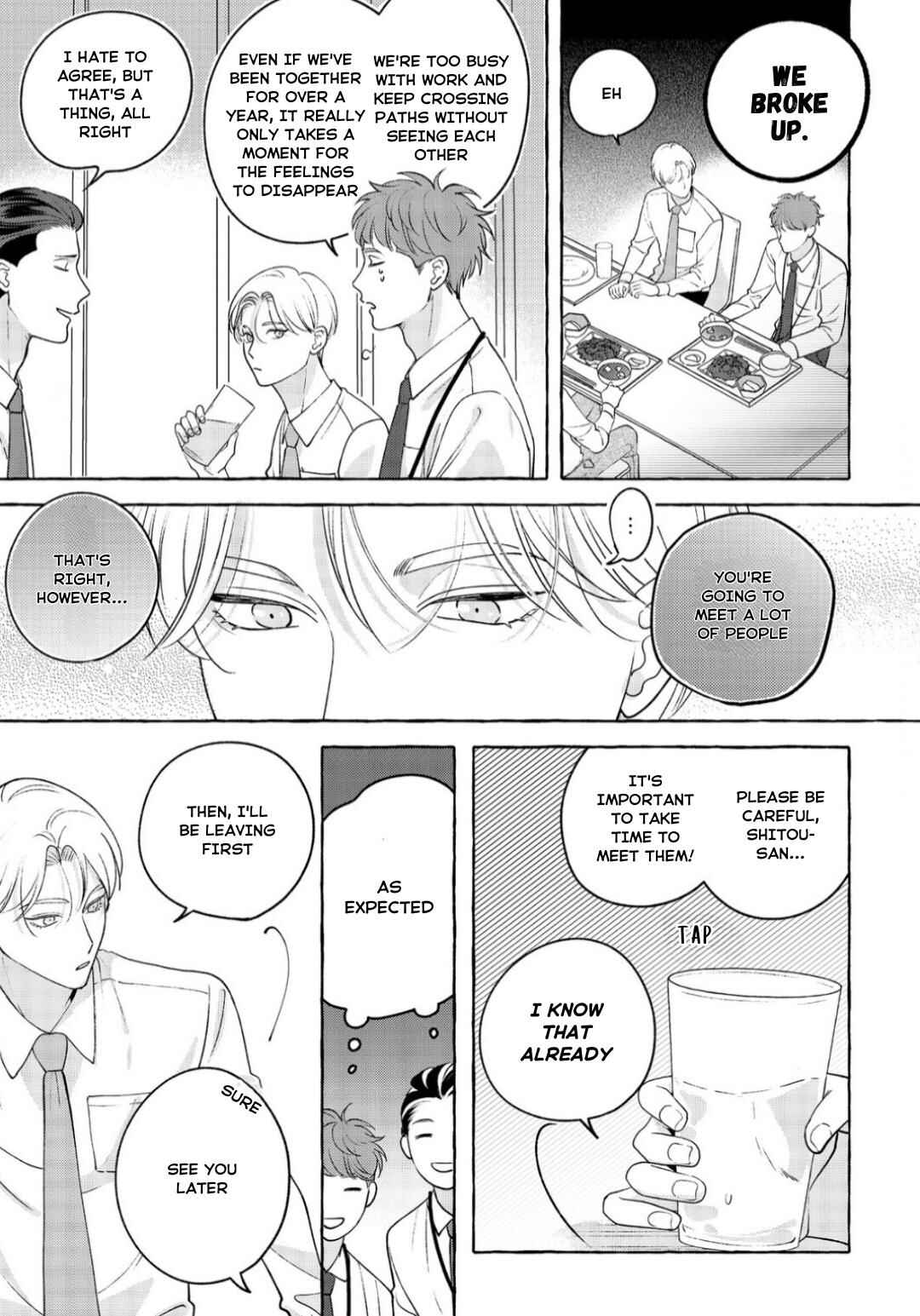 Page 9 Chapter 2 Fake Fact Lips break