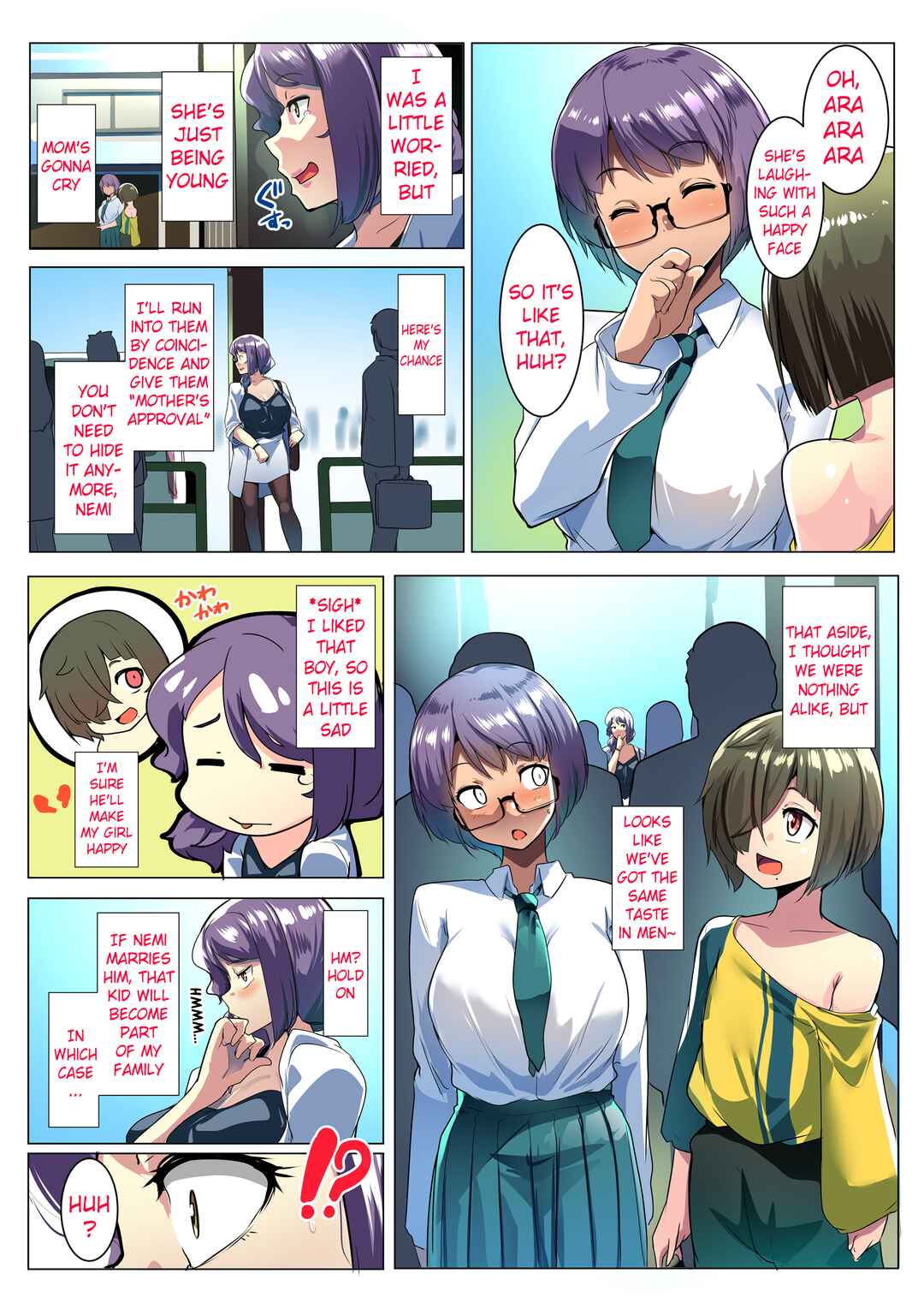 Page 10 Chapter Unknown_e657 Otomodachi to Oyakodon