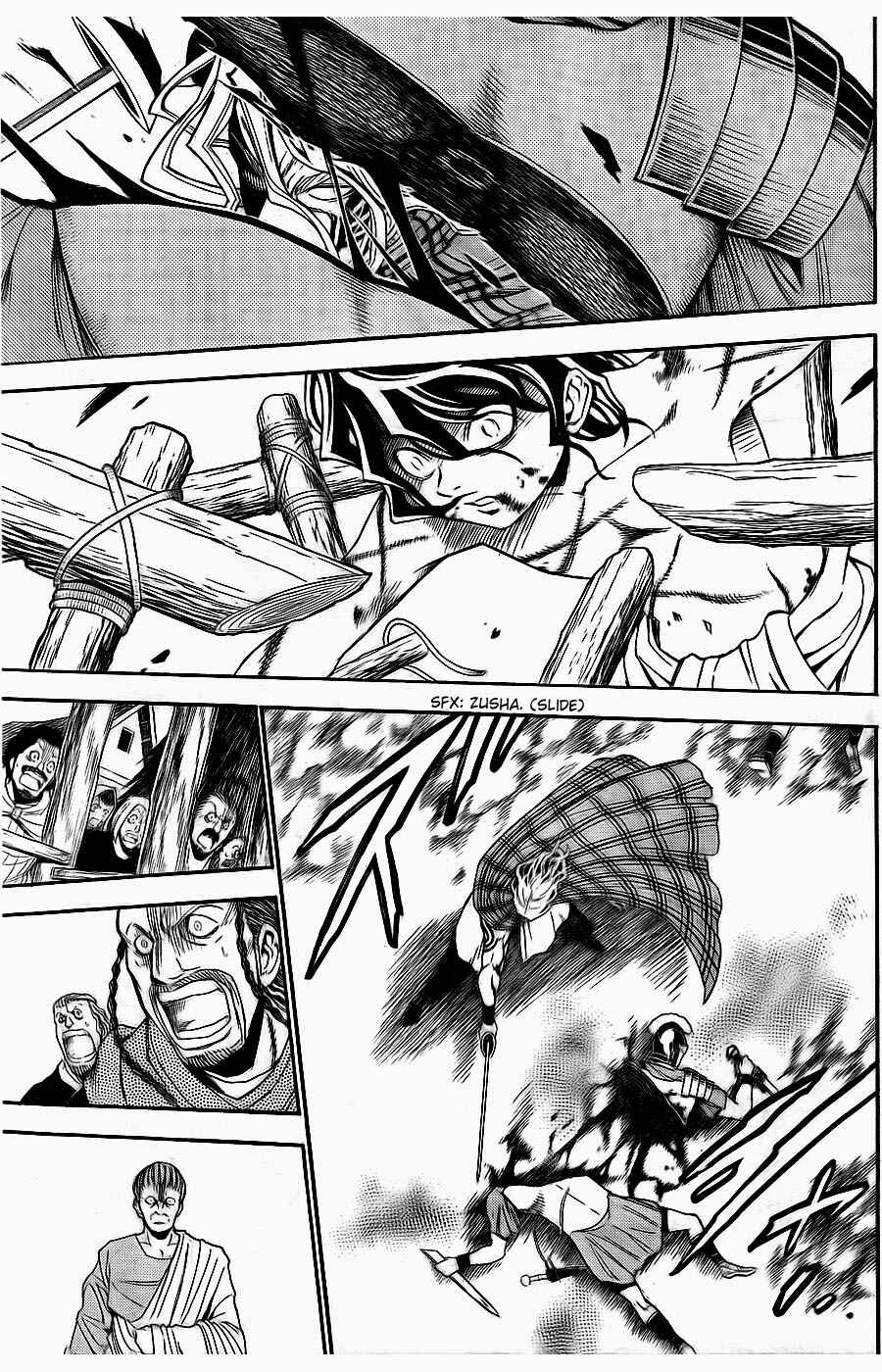 Page 44 Chapter 1 Agrippa