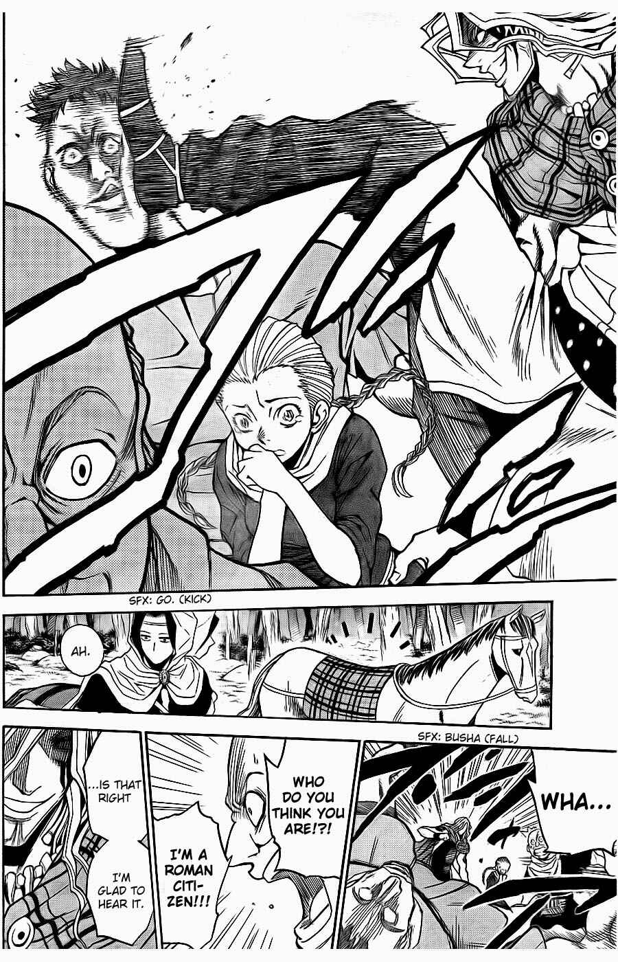 Page 7 Chapter 1 Agrippa