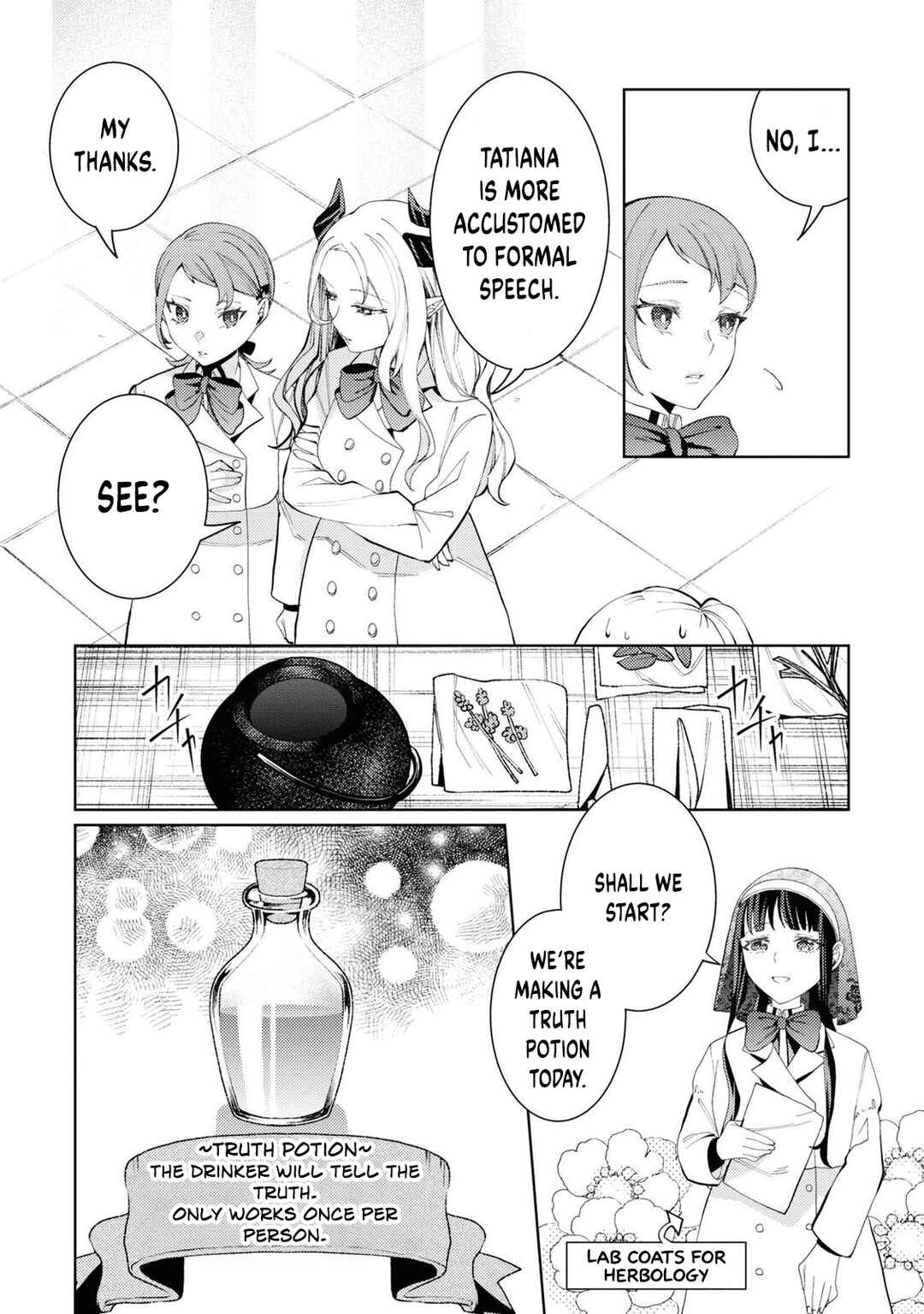 Page 12 Chapter 6 Shikabane Shoujo to Ai ga Omoi Sei-kishi no Toubatsu Gakuen Life
