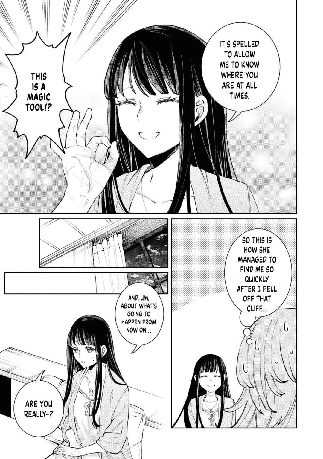 Page 3 Chapter 9 Shikabane Shoujo to Ai ga Omoi Sei-kishi no Toubatsu Gakuen Life