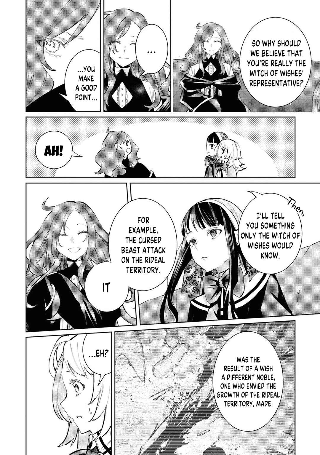 Page 12 Chapter 7 Shikabane Shoujo to Ai ga Omoi Sei-kishi no Toubatsu Gakuen Life